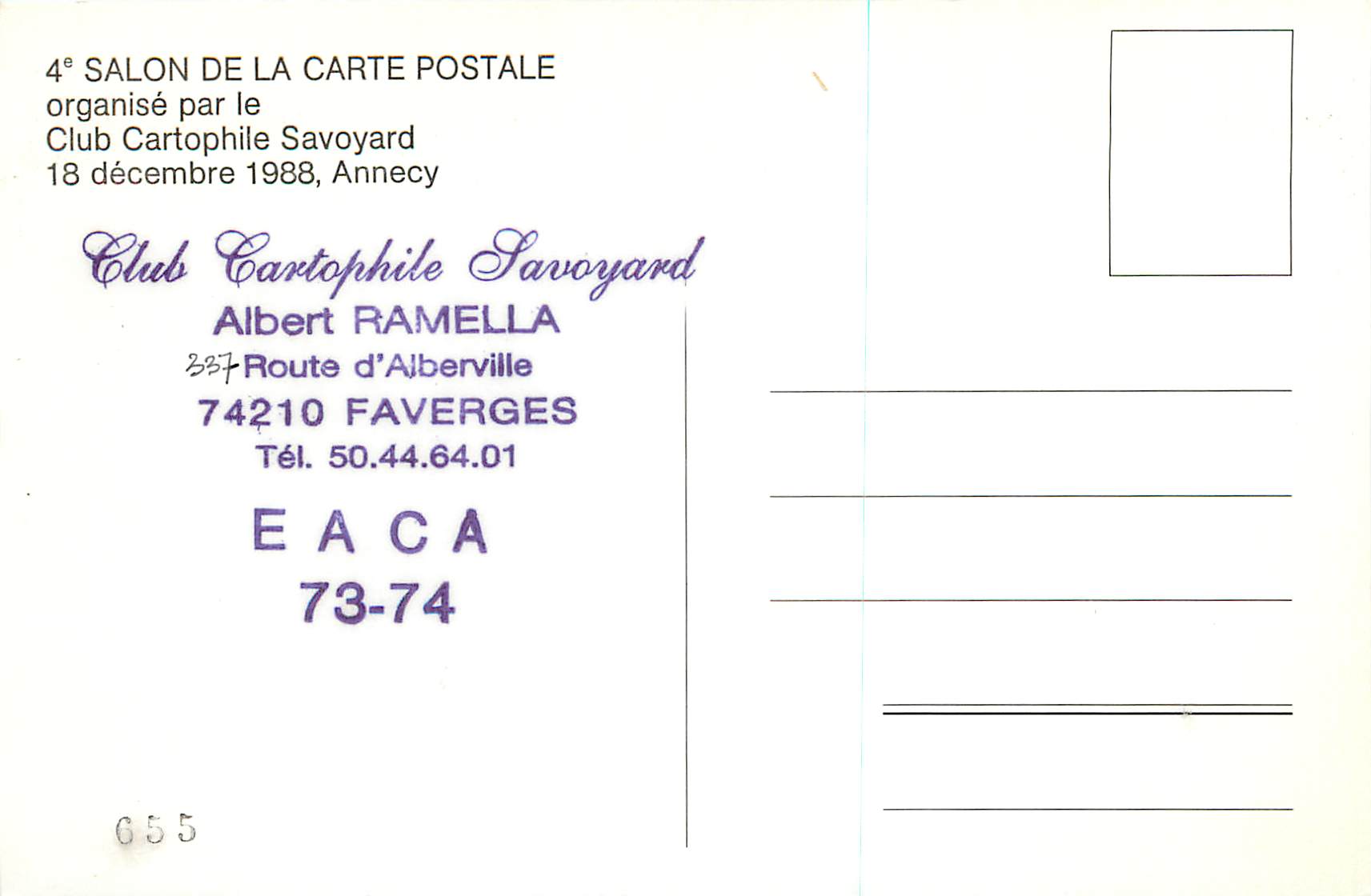 CPA Annecy et son Lac L'Imperial Palace — Rückseite