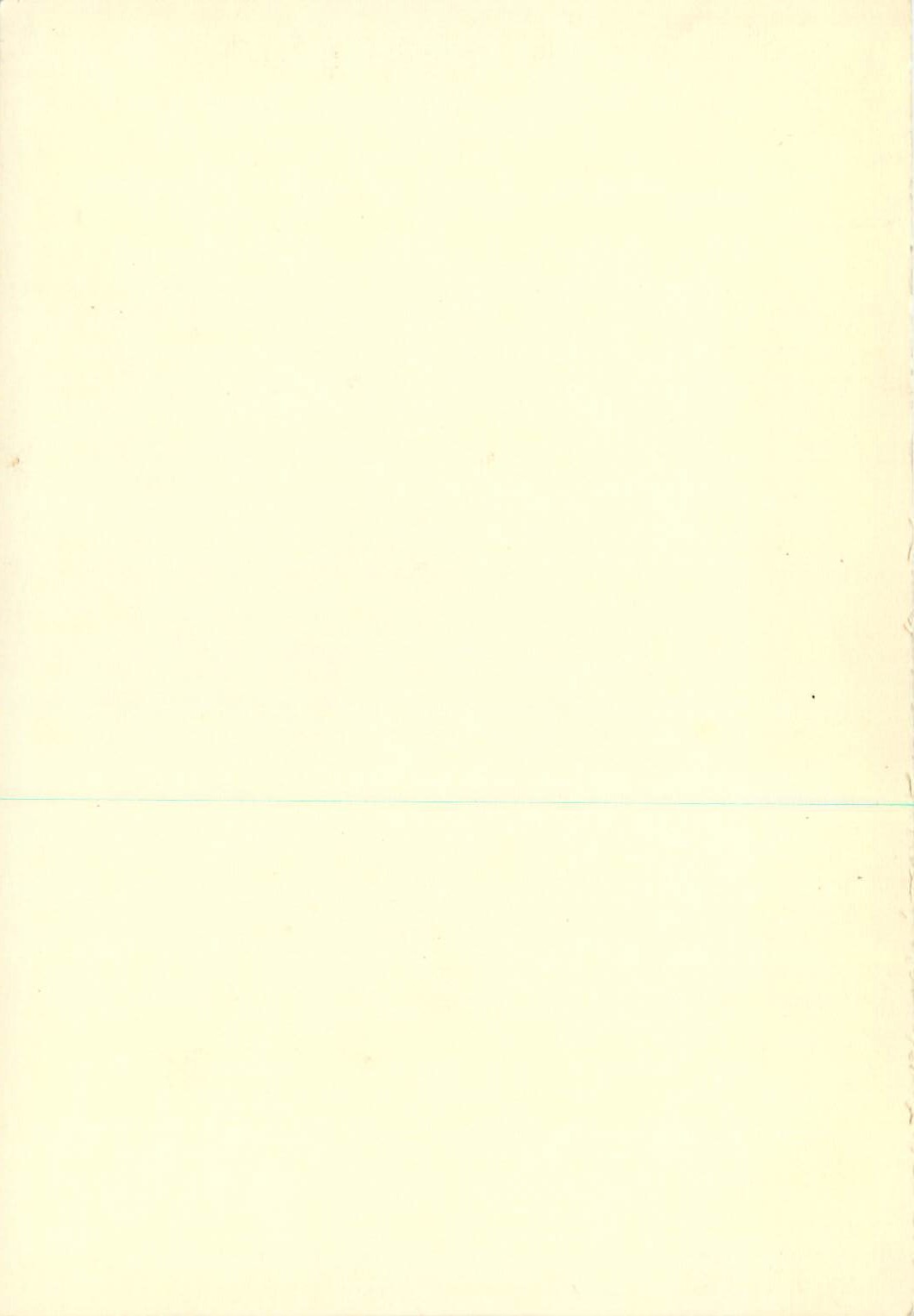 Photo Douanes  — Rückseite