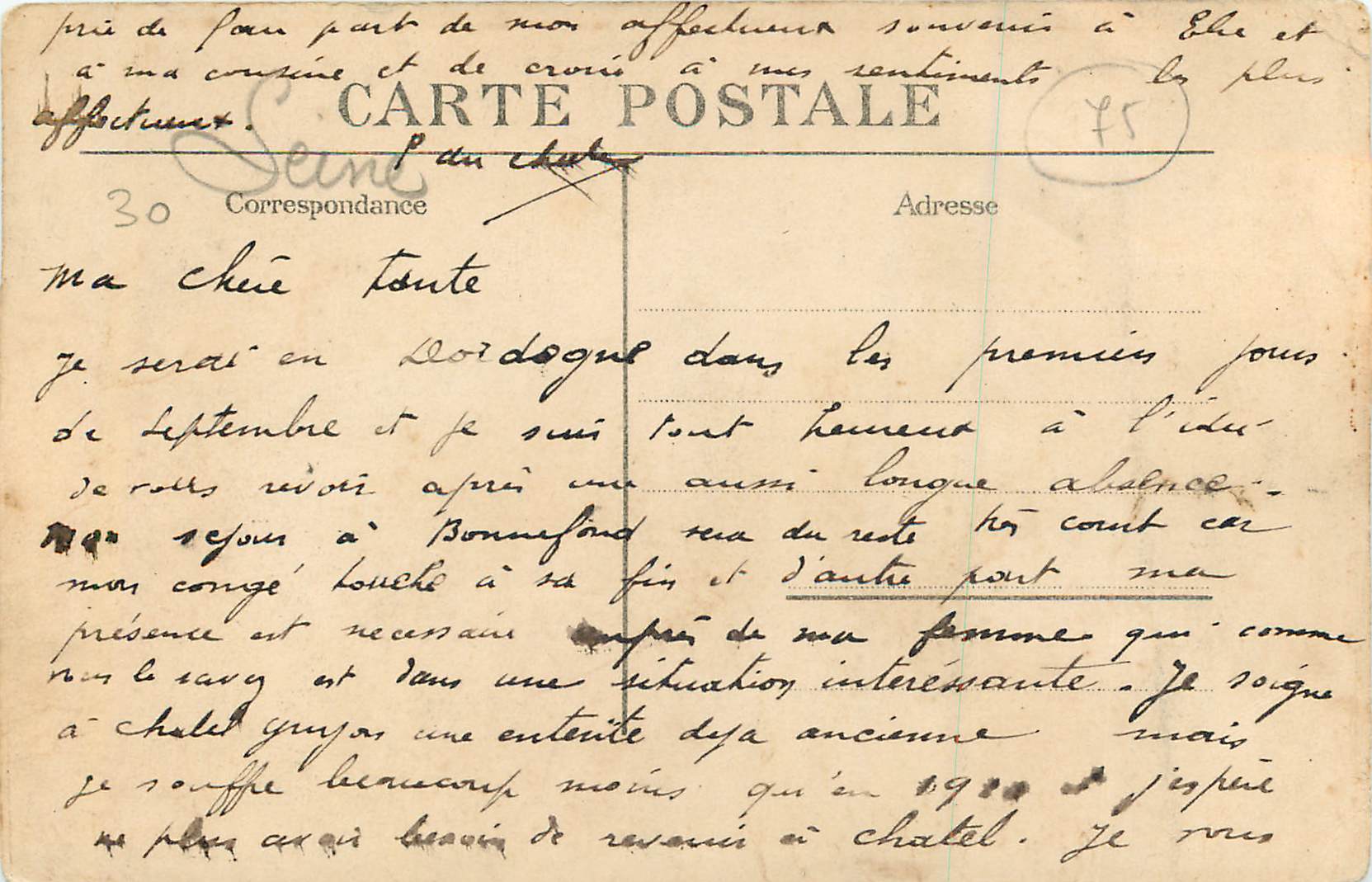 CPA Bois de Boulogne Artistique Vue sur le Lac — Rückseite