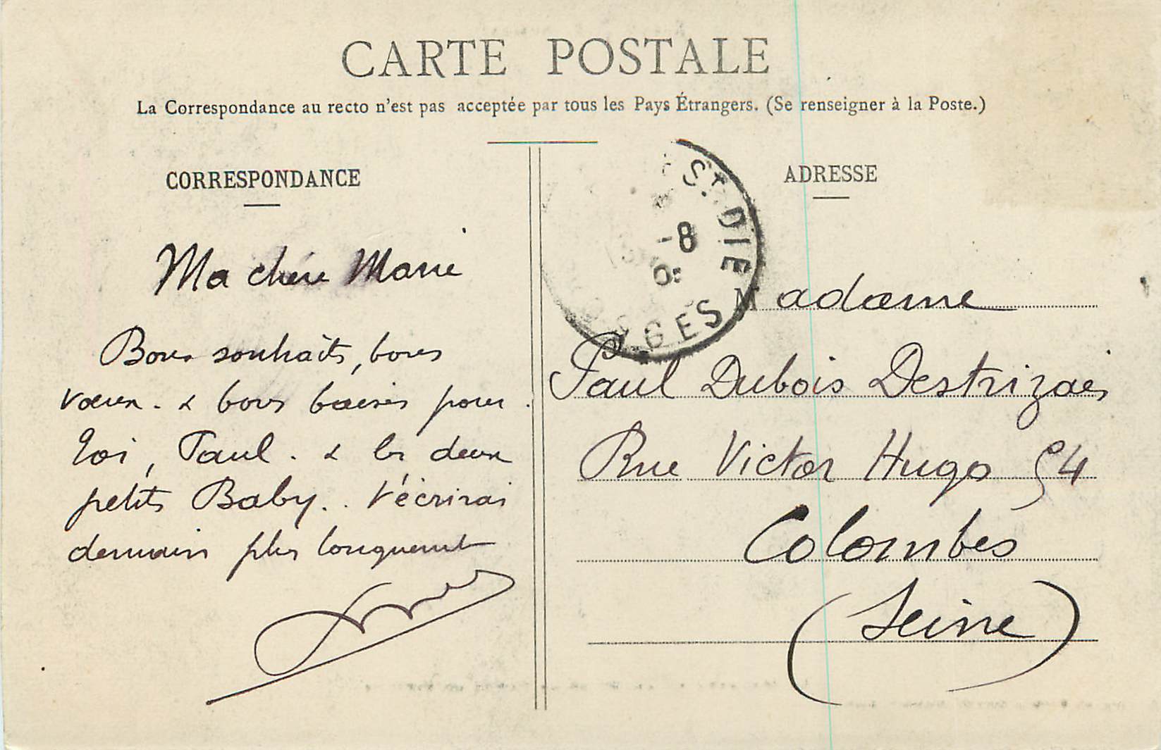 CPA La Meurthe en amont de la vanne de pierres Saint Die — Rückseite