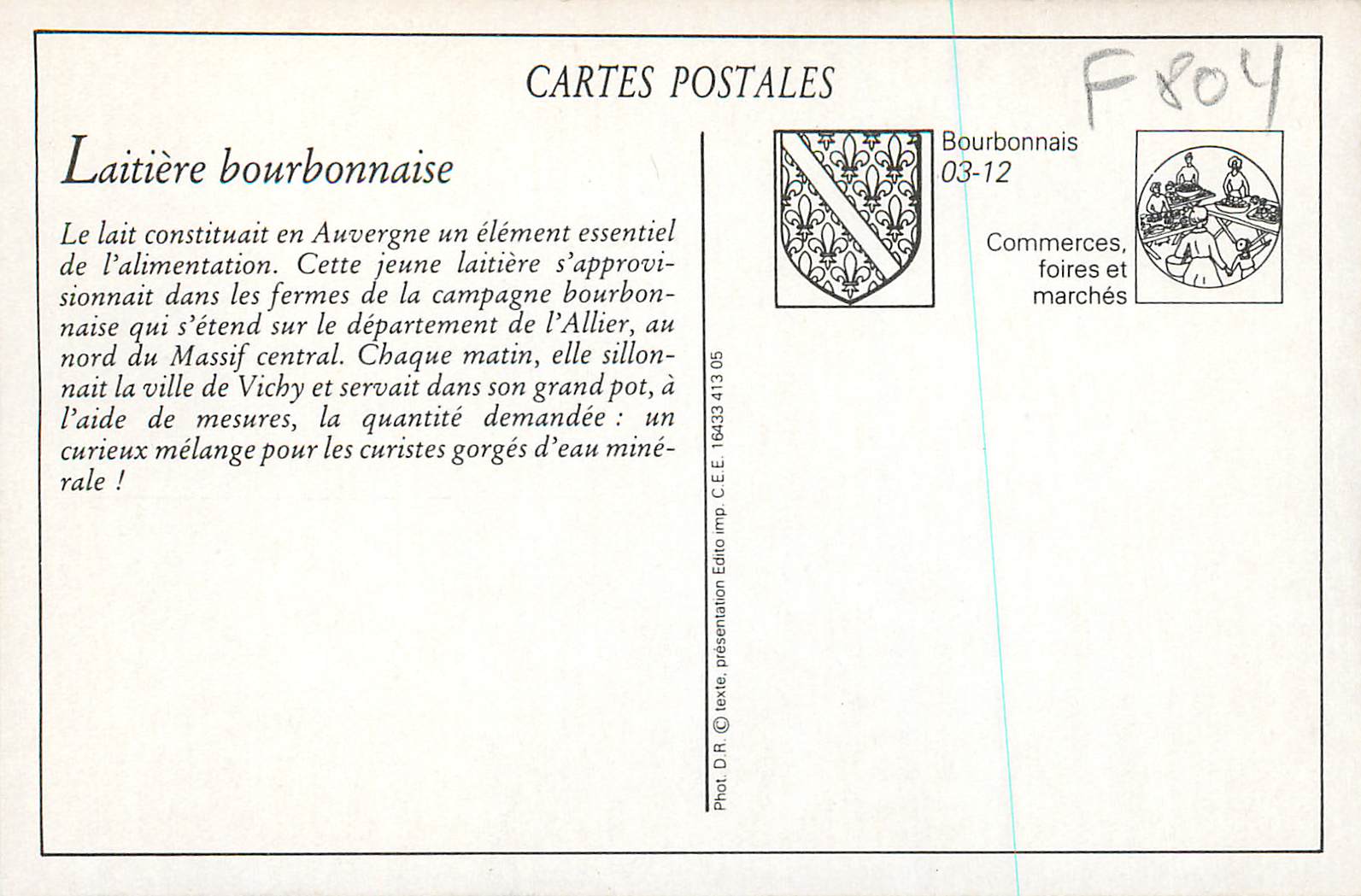REPRO Vichy Laitiere Boubonnaise Ane Donkey — Verso