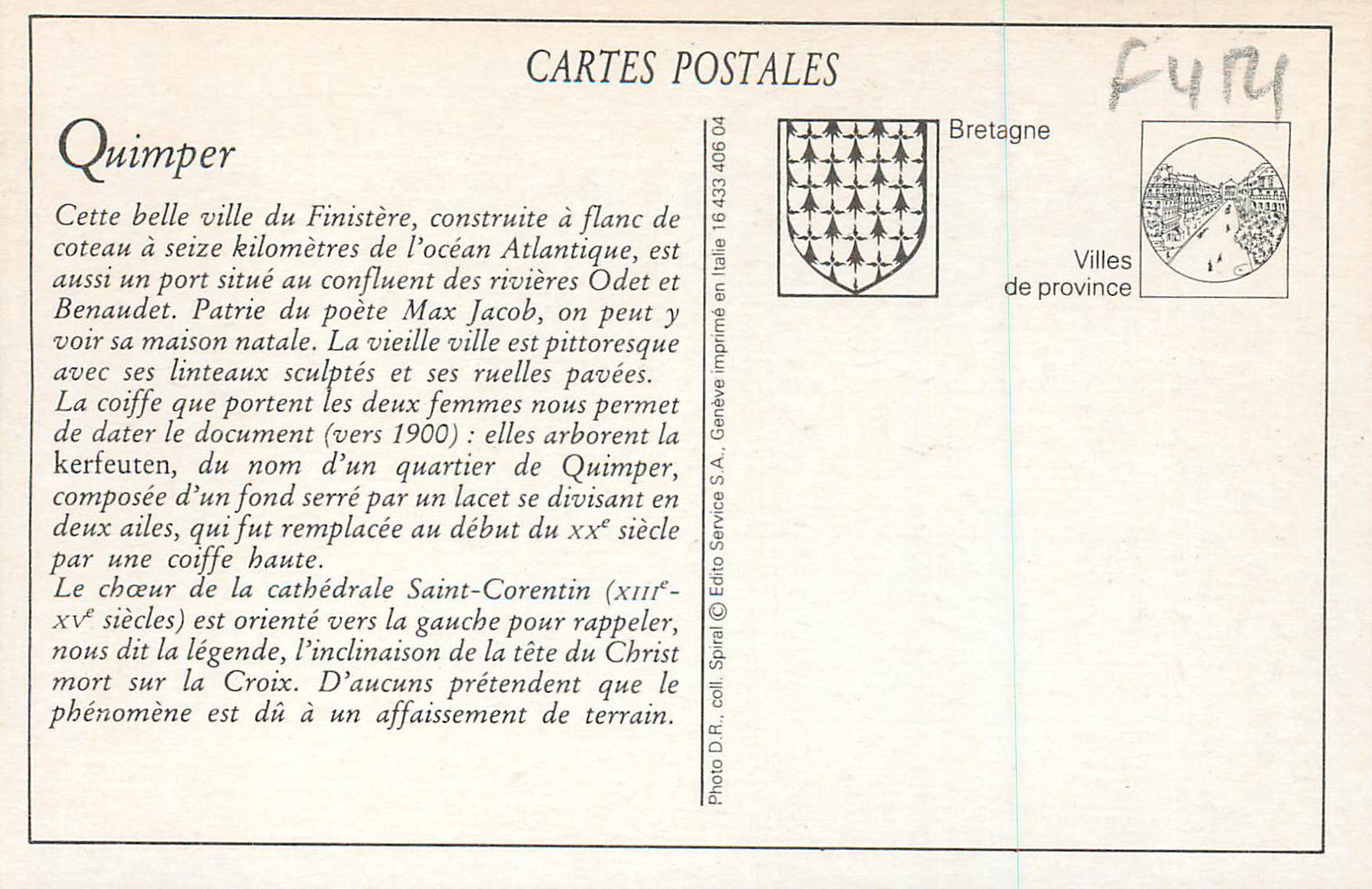 REPRO Quimper Vieille Maison de la Rue du Gue Odet — Rückseite