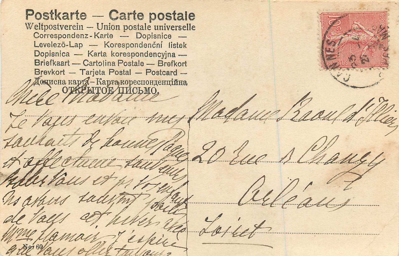 CPA Femme — Rückseite