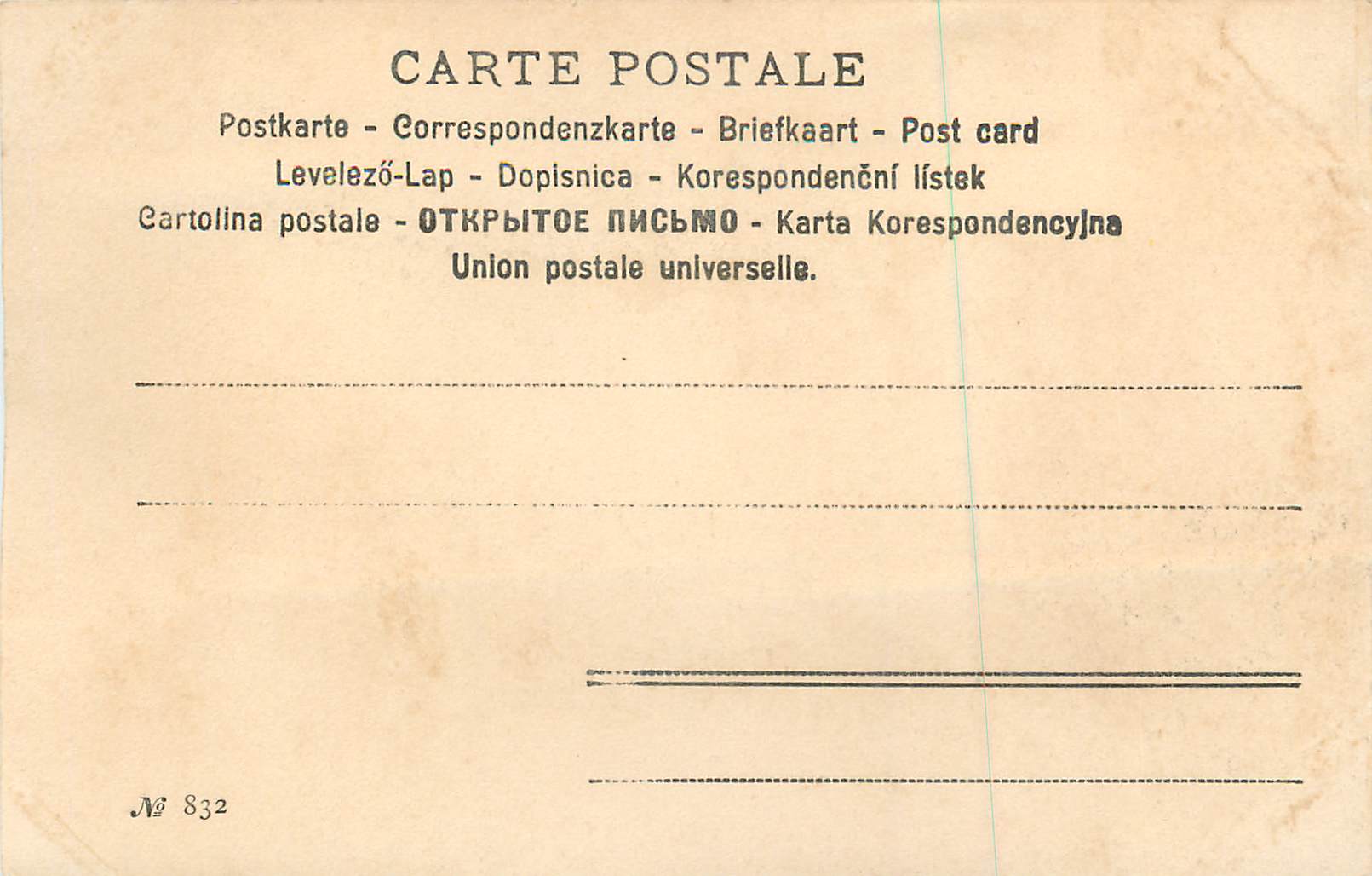 CPA Scolik Wien — Verso