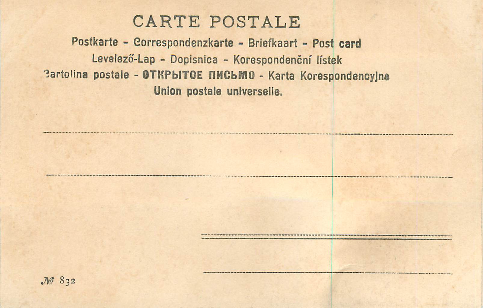CPA Scolik Wien Patins a glace — Verso