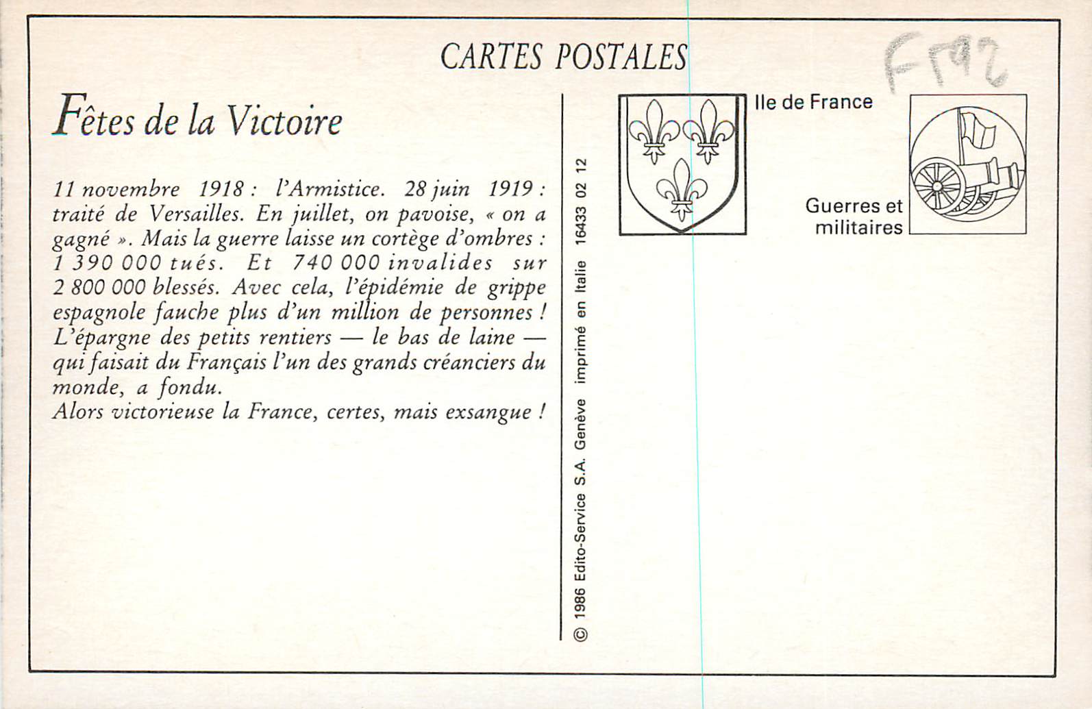 REPRO Paris les Fetes de la Victoire 13 Juillet 1919 Militaria — Rückseite