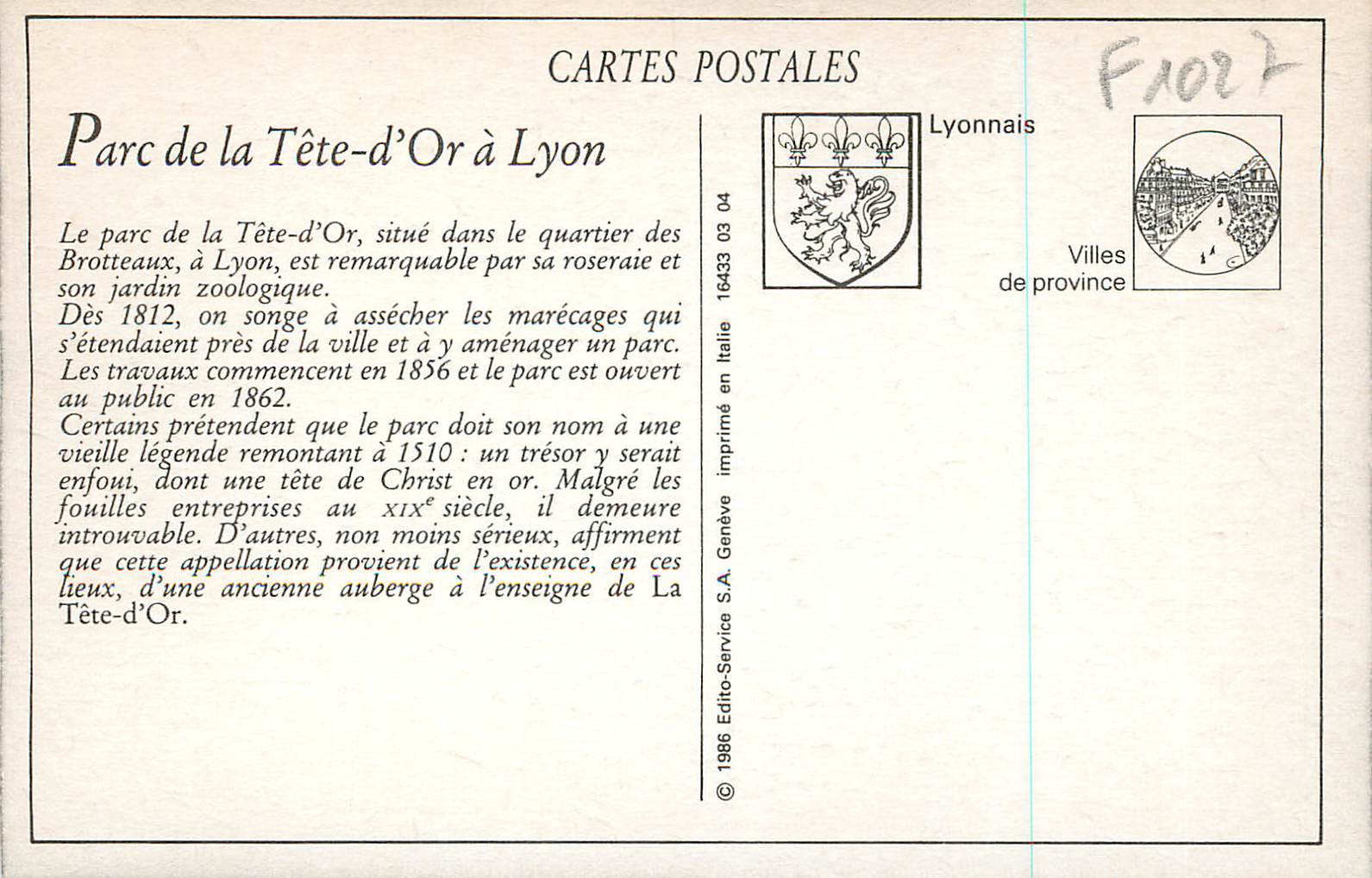 REPRO Lyon Parc de la Tete d'Or — Verso