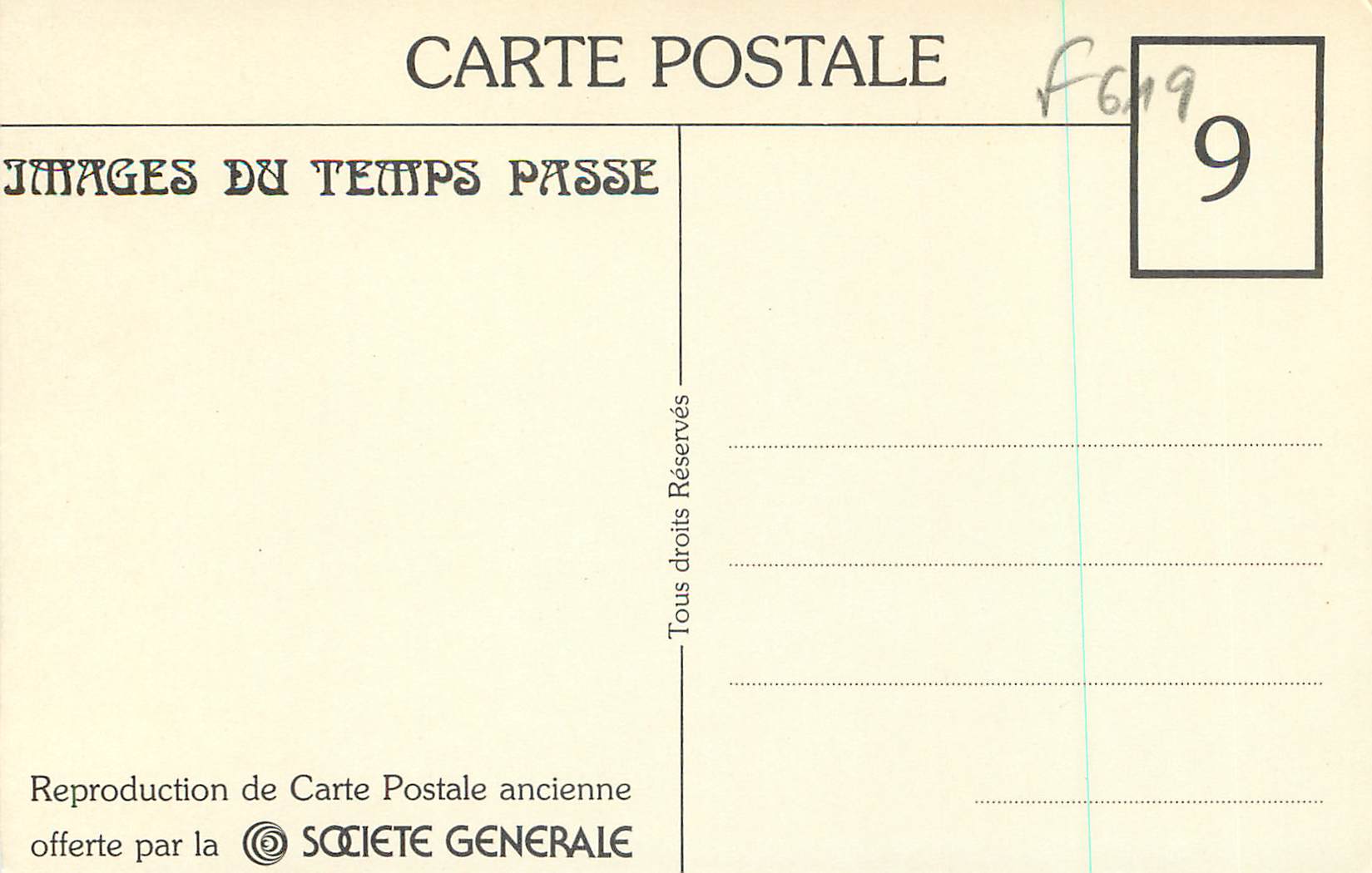 REPRO Paris les Halles — Verso