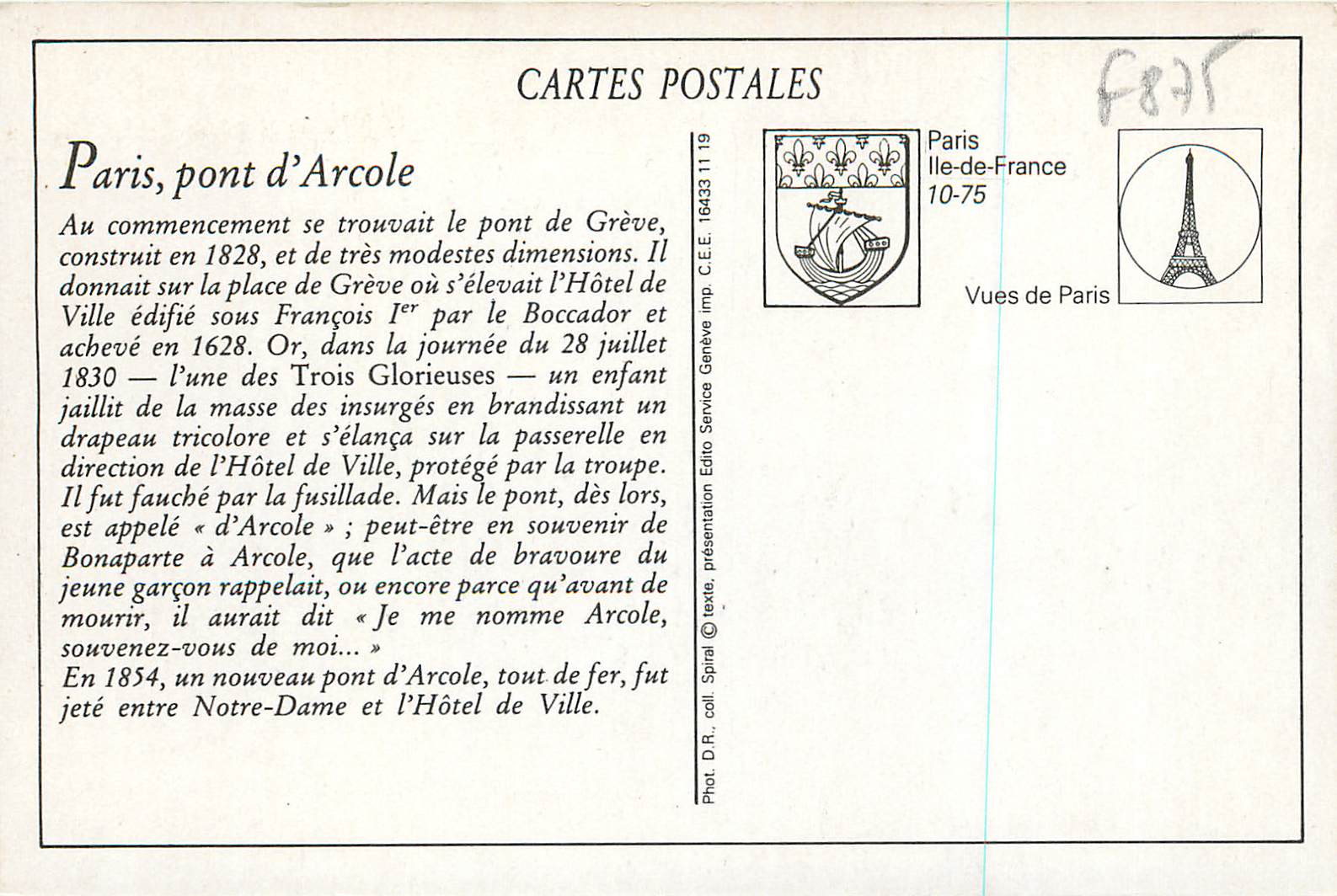 REPRO Paris Pont d'Arcole — Rückseite