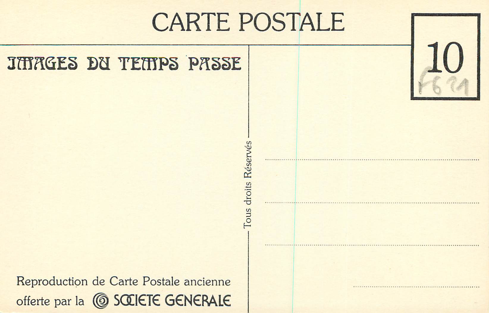 REPRO Gare Montparnasse Accident du Chemin de Fer de l'Ouest Train — Rückseite