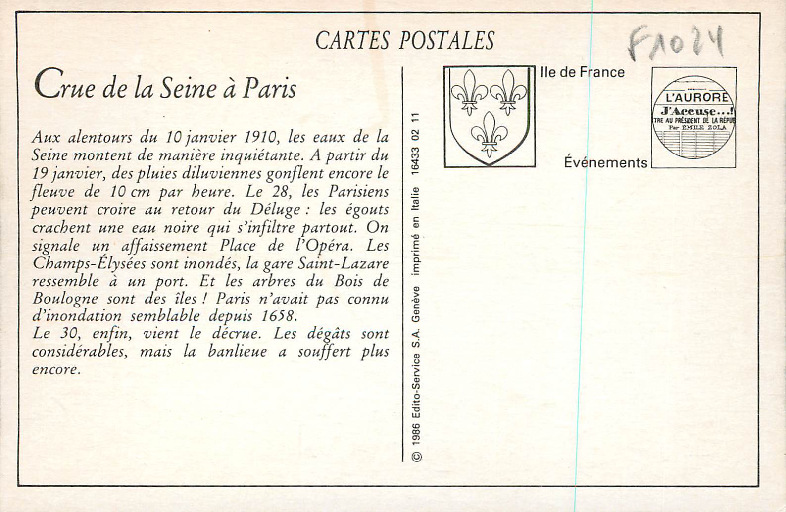REPRO Paris La Crue de la Seine Le Passage du Boulanger rue de Lourmel — Verso