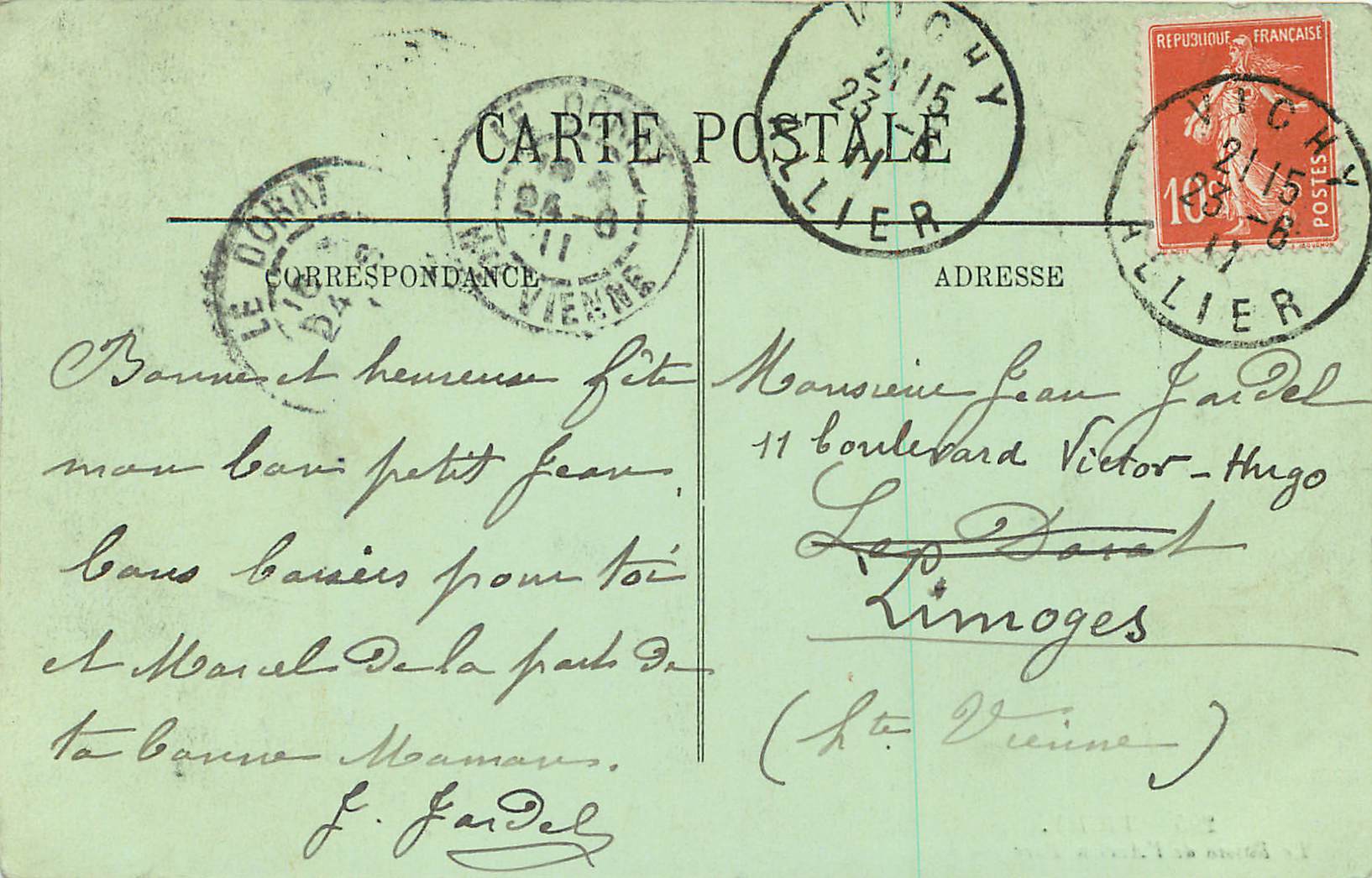 CPA Vichy Le Bassin de l'Ancien Parc — Verso