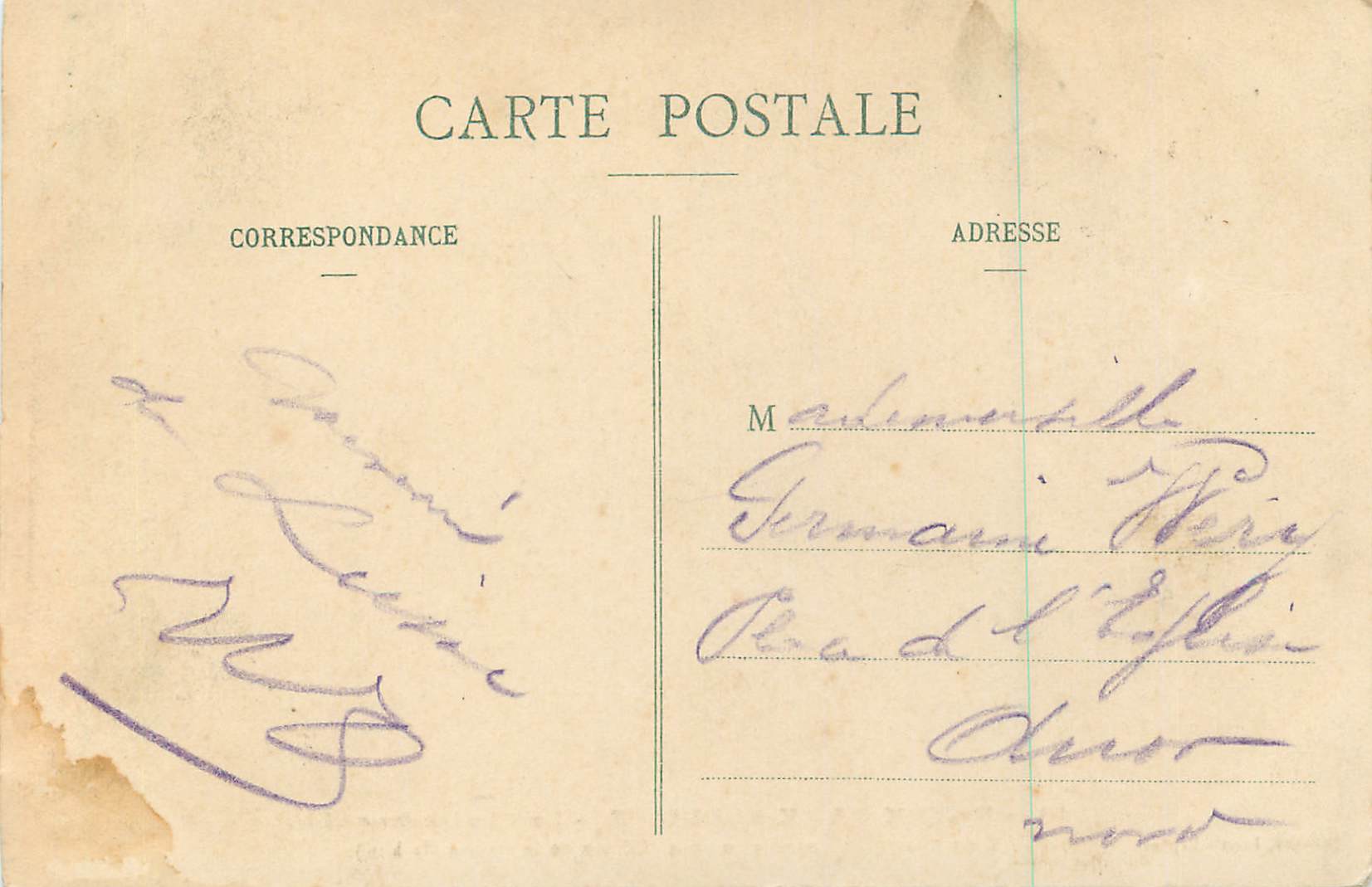 Notre-Dame-de-Liesse — La Chaire (XVIIe siècle) — Barnaud, Laon - Déposé — Rückseite