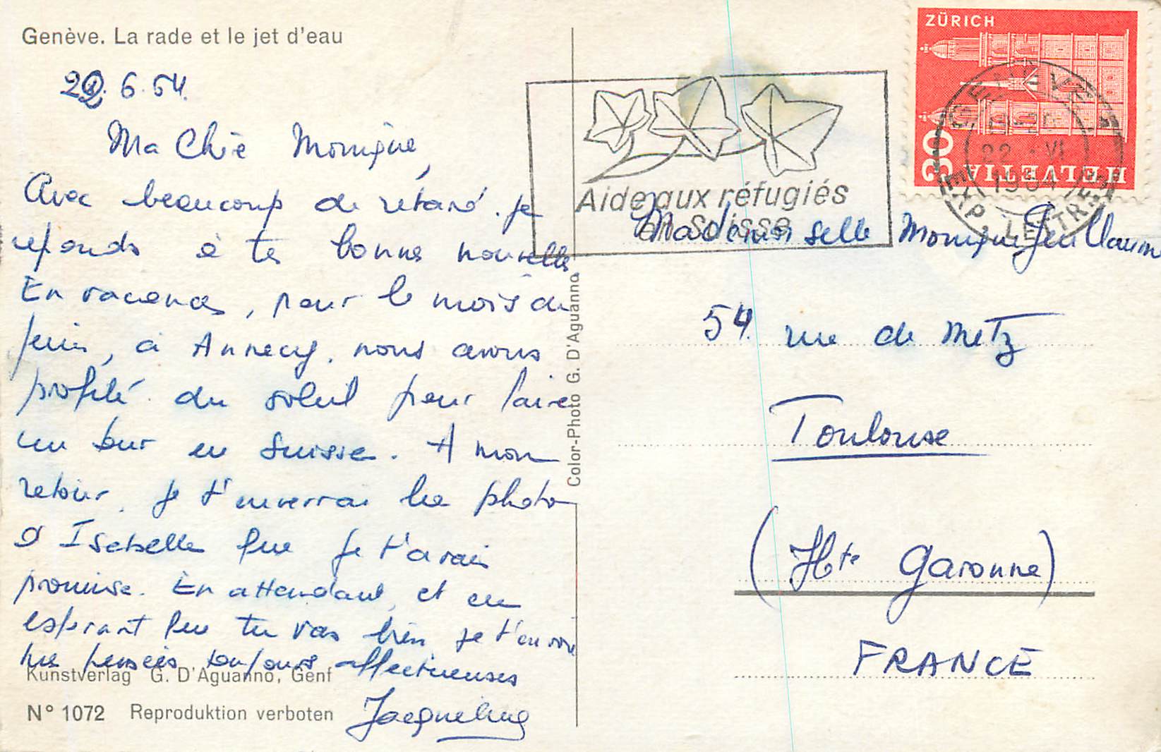 CPM Geneve La Rade et le Jet d'Eau — Rückseite