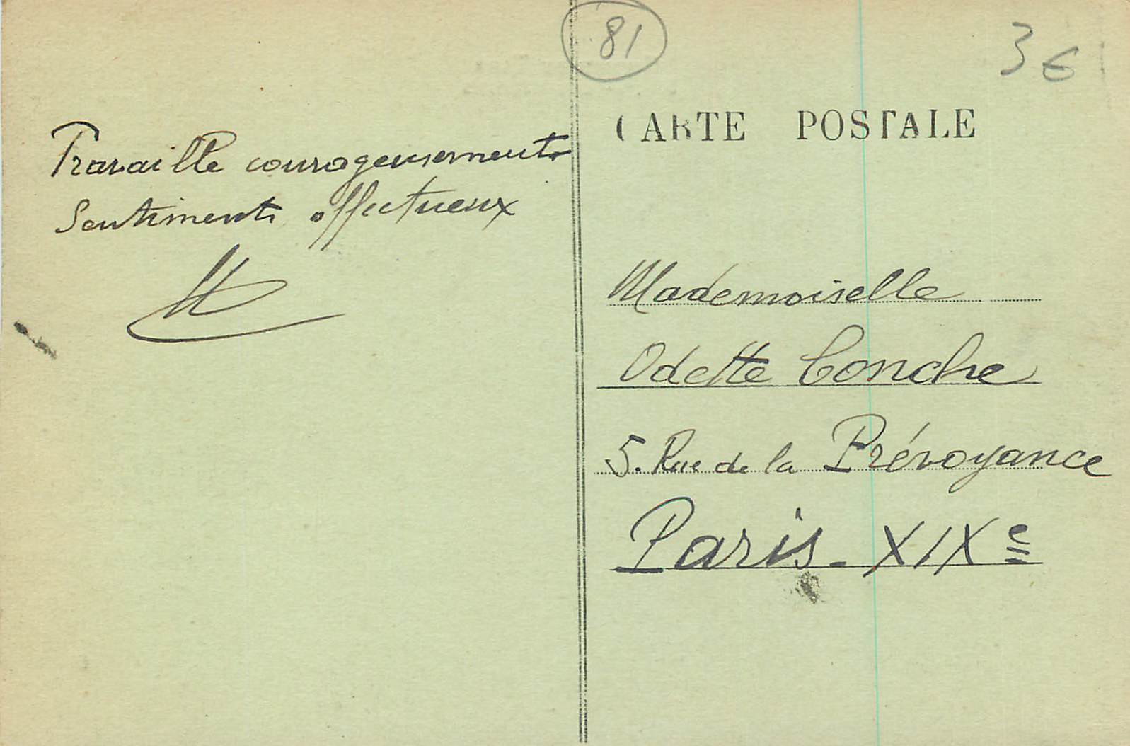 CPA Gorges du Tarn les DÃ©troits — Verso