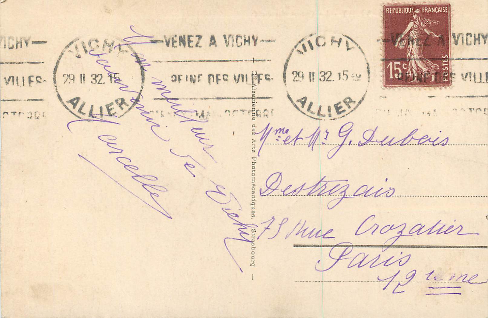 CPA Vichy le Canot du Golf — Verso