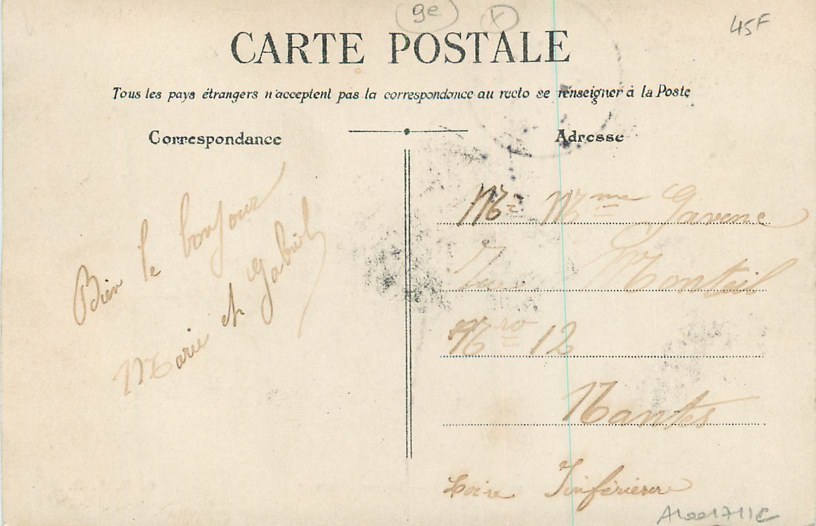 CPA Paris Square d'Anvers — Rückseite