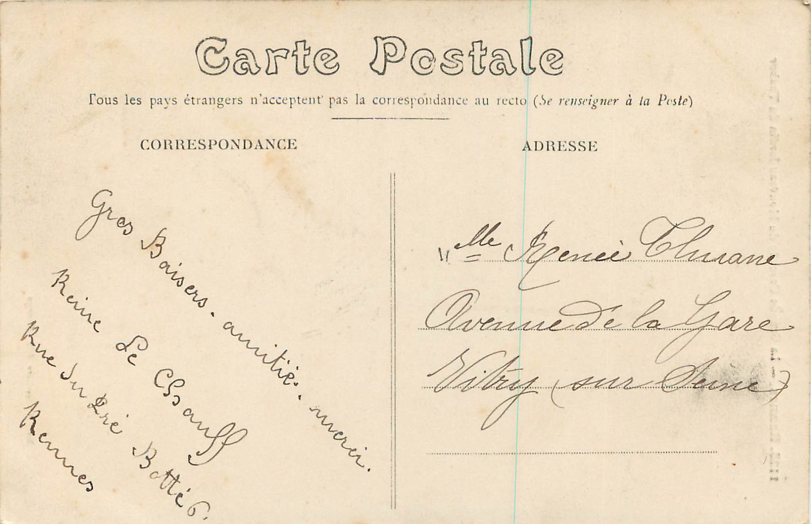 CPA Rennes la Grande Cascade du Nouveau Jardin — Rückseite