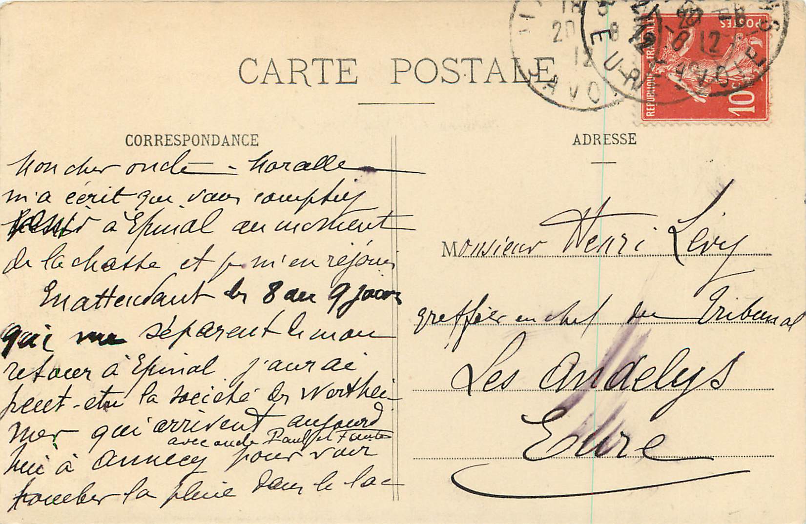 CPA Aix les Bains (Savoie) le Grand Port le Lac de Bourget — Verso