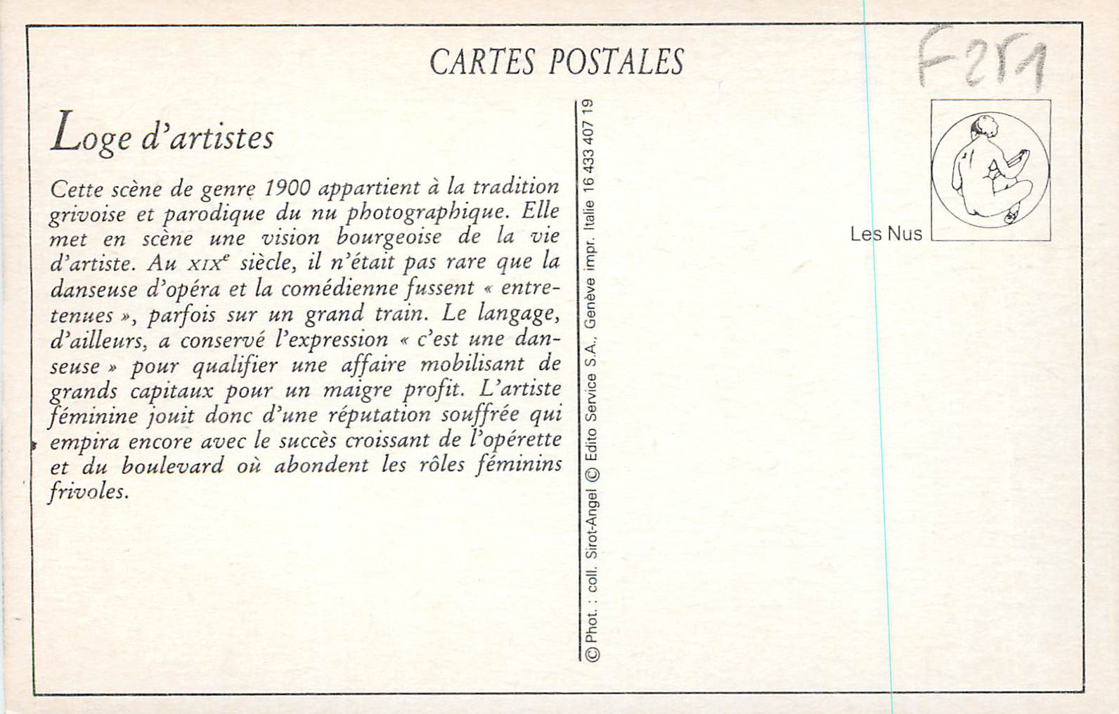 Loge d'Artistes — L'Opéra — Éditeur Sirot-Angel, n° 16 433 407 19 — Verso
