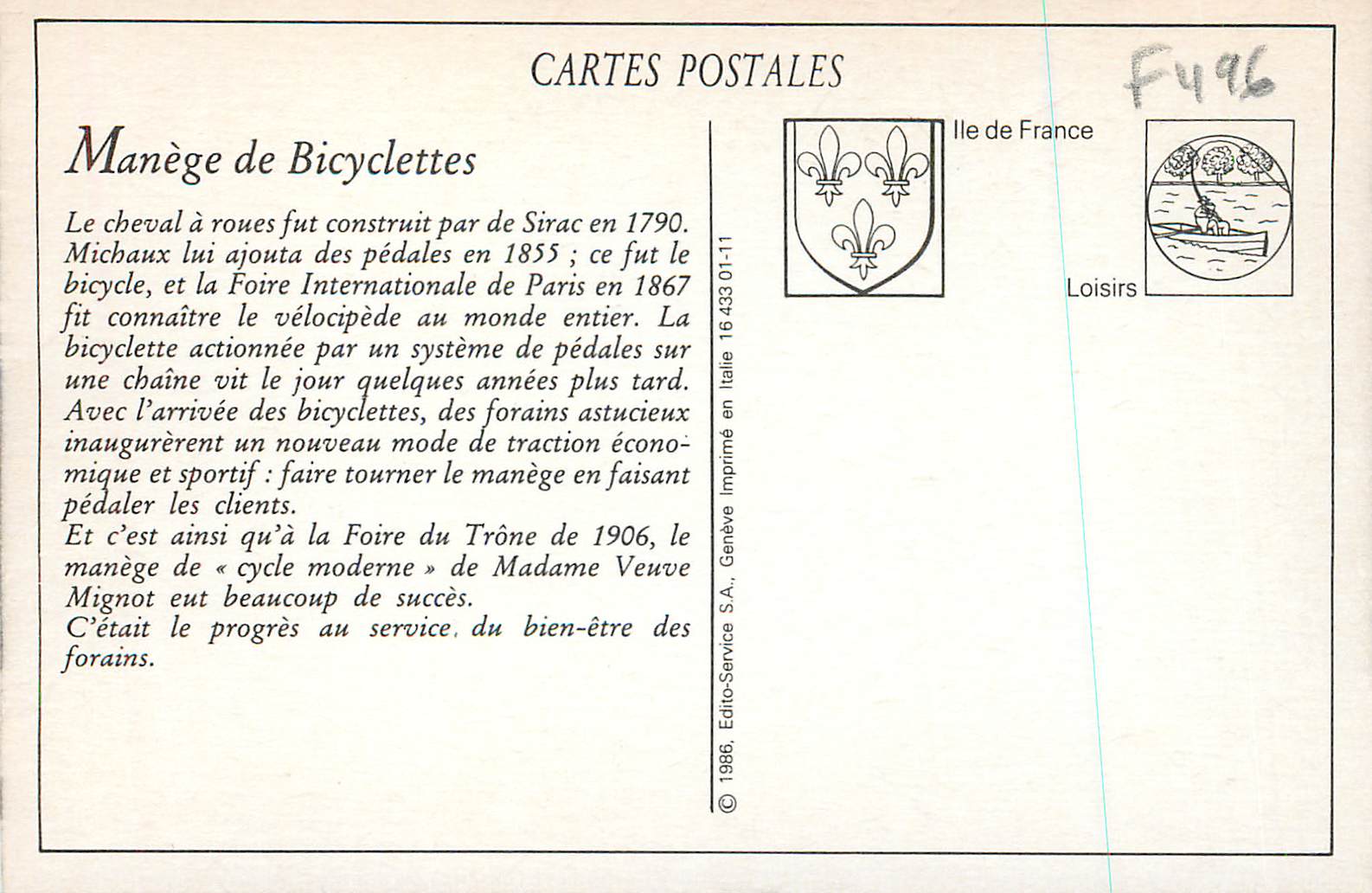 Fête Foraine. Un Manège de Bicyclettes — M.S. & Cie, n°20 — Verso