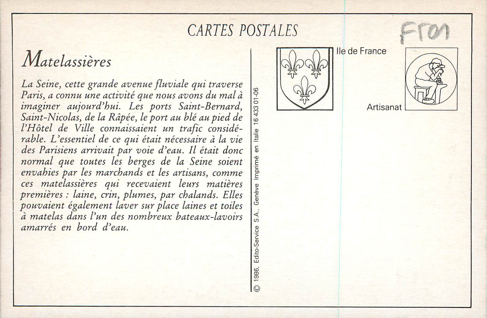 REPRO Les Petits Metiers Parisiens La Matelassiere — Rückseite
