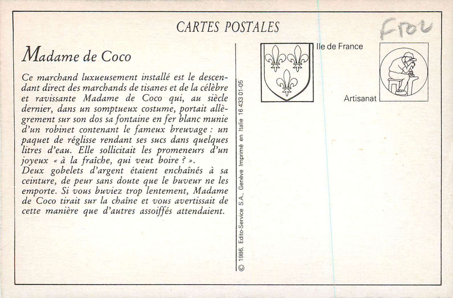 REPRO Fete Foraine Le Marchand de Coco — Rückseite