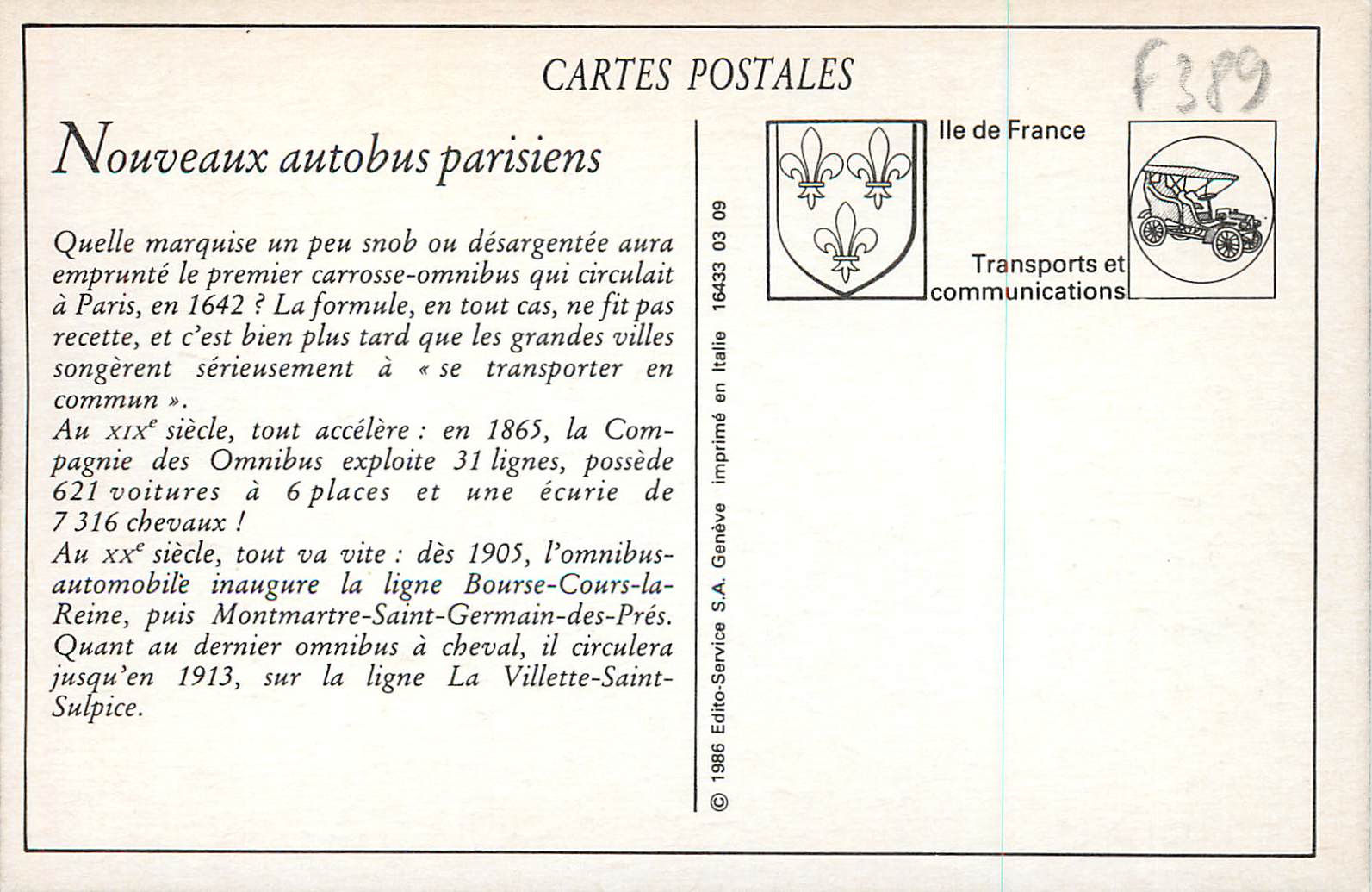 REPRO Les Nouveaux Autobus Parisiens — Rückseite