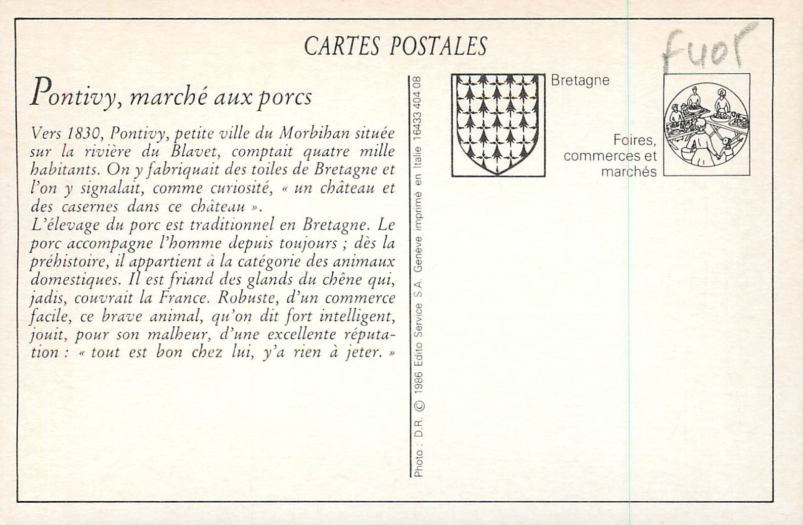 Pontivy — Le Marché aux Porcs — Fourneau Économique et Entrée de l'Hôpital — Rückseite