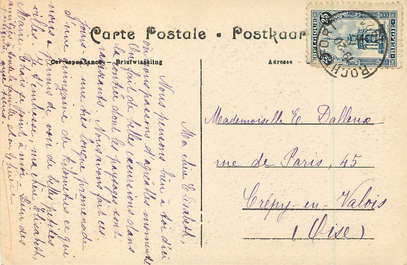 Han-sur-Lesse — Fond du Gouffre — Grotte de Han — Reverso