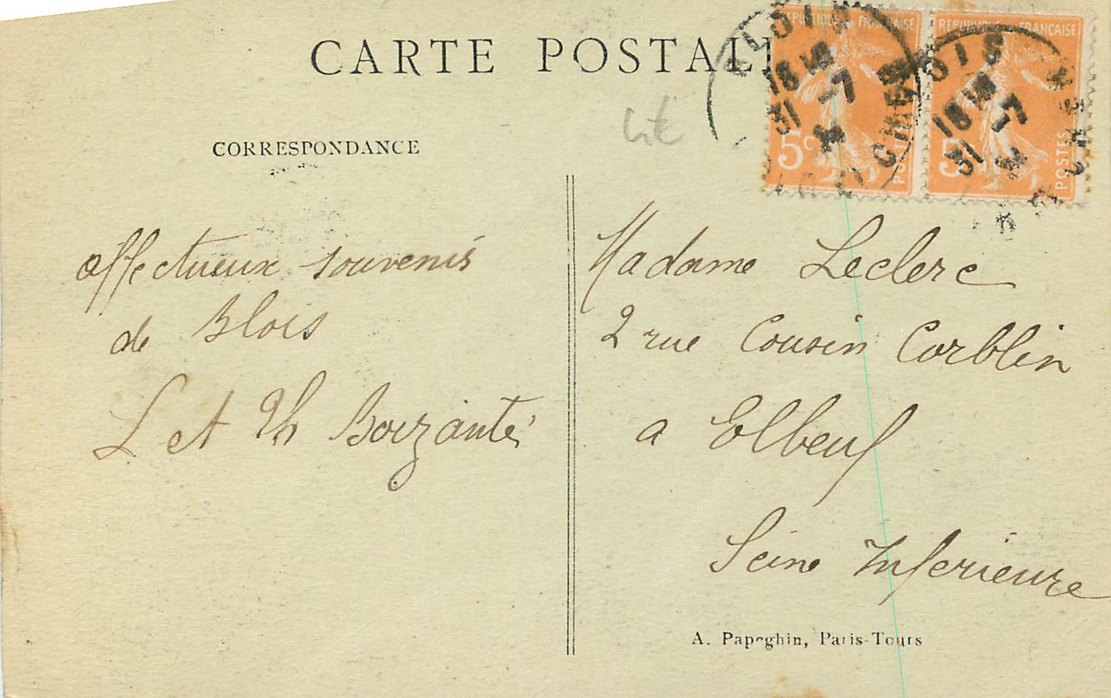 CPA Chateau de Blois (L et C) Perspective Exterieure — Verso