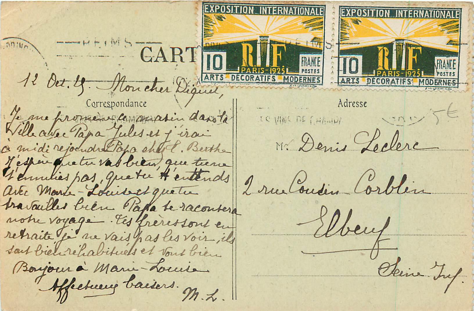 CPA Reims Place de la Republique et Fontaine Bartholdi — Verso