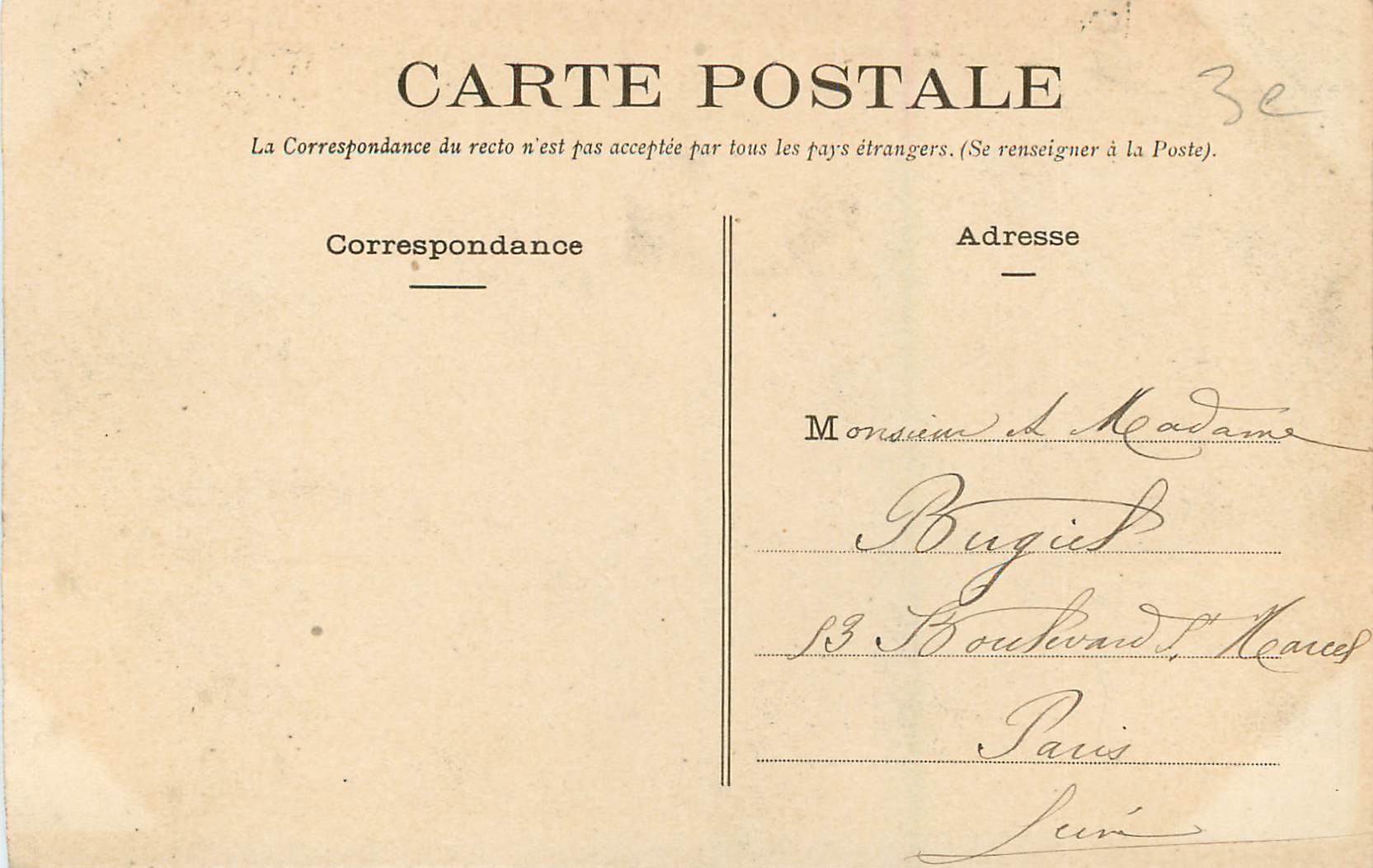 CPA Environs de Rennes La Vilaine a Pont Rean — Rückseite