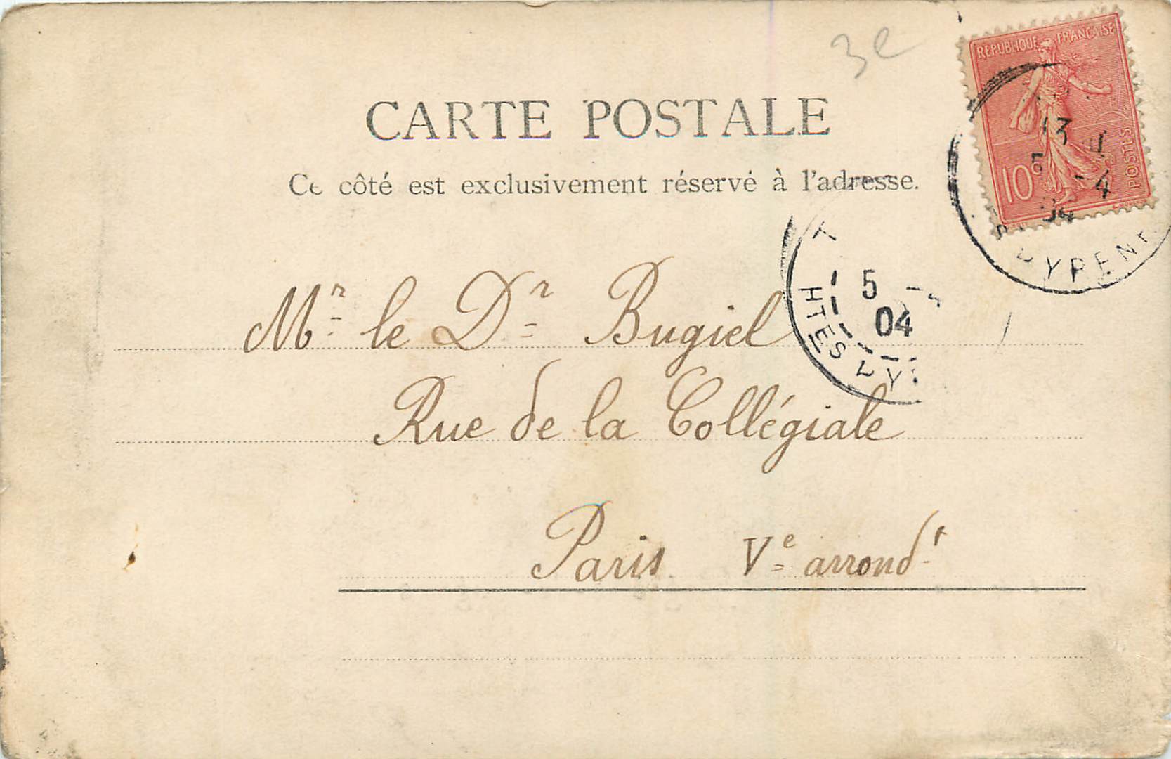 CPA Bagneres de Bigorre La Vallee de Gripp (carte 1900) — Verso