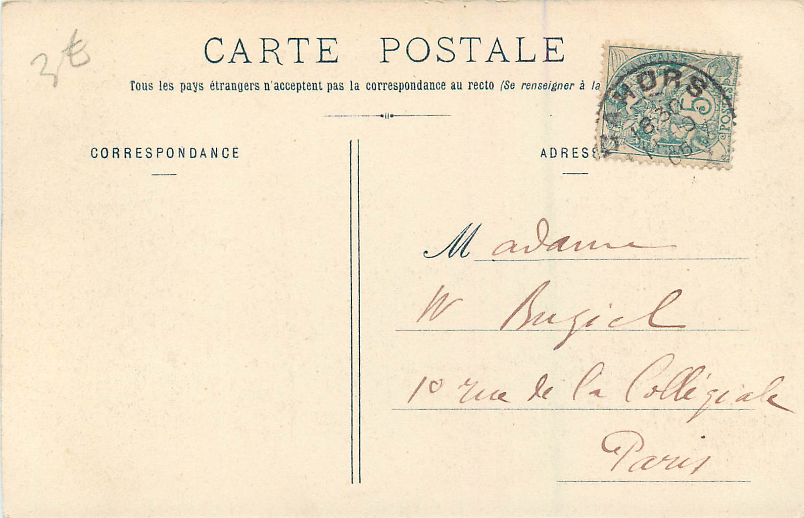 CPA Cahors Le Lot Illustre Pont Valentre — Rückseite
