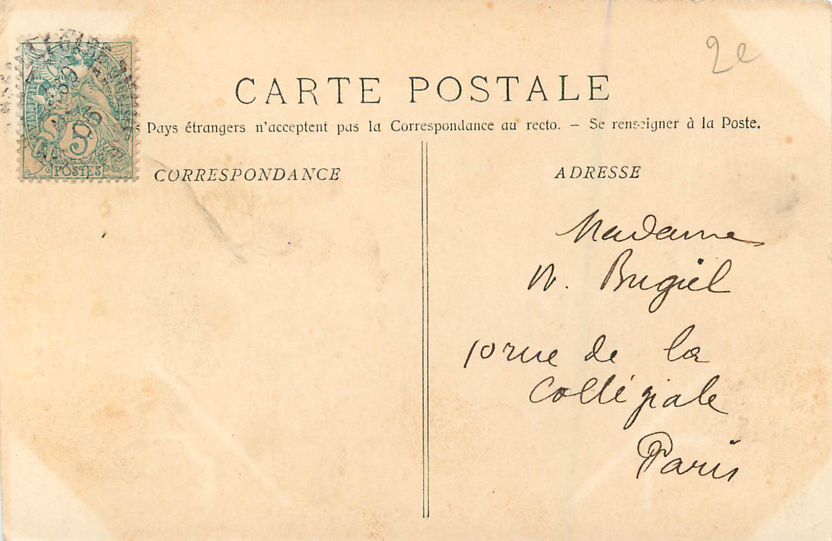 CPA Marseille Le Palais Longchamp — Verso