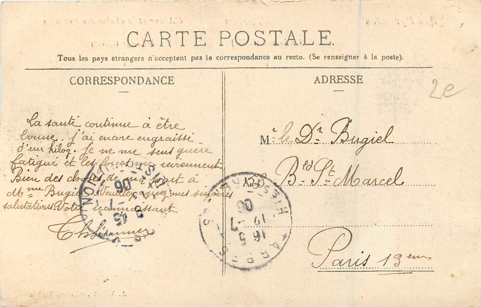 CPA Tarbes Les Pyrenees L'Adour et la Chaine des Pyrenees — Rückseite