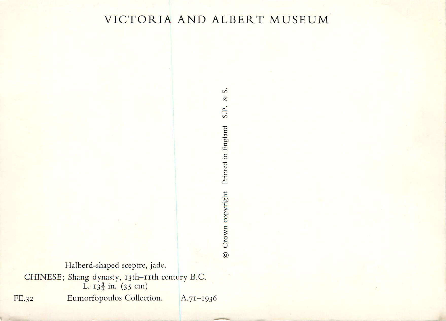 CPM Victoria and Albert Museum Chinese Shang Dynasty 13th 11th Century Chine China — Rückseite