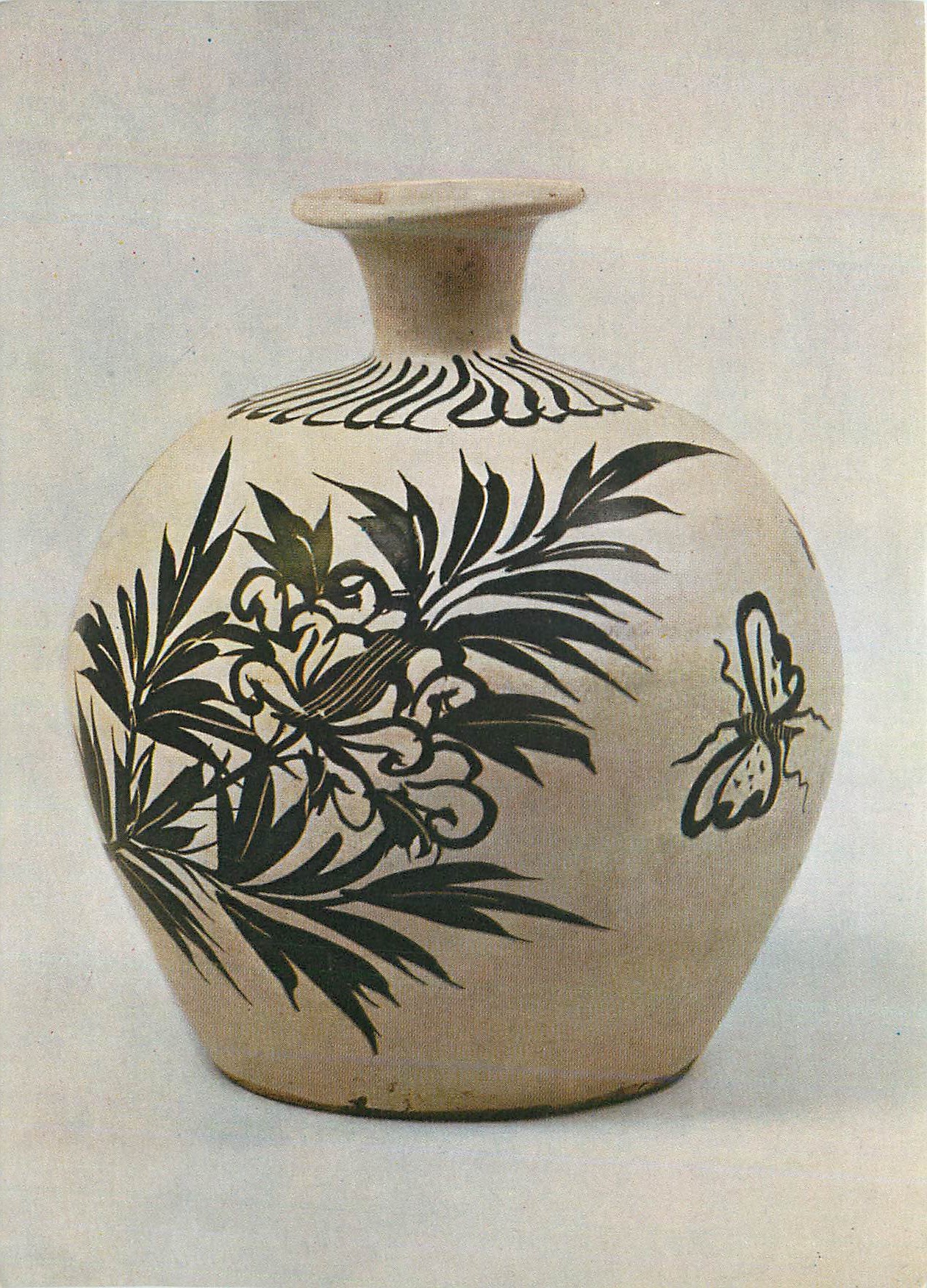 CPM Victoria and Albert Museum Chinese Sung Dynasty 11th 12 th Century Jar Stoneware Painted in Brown Chine China