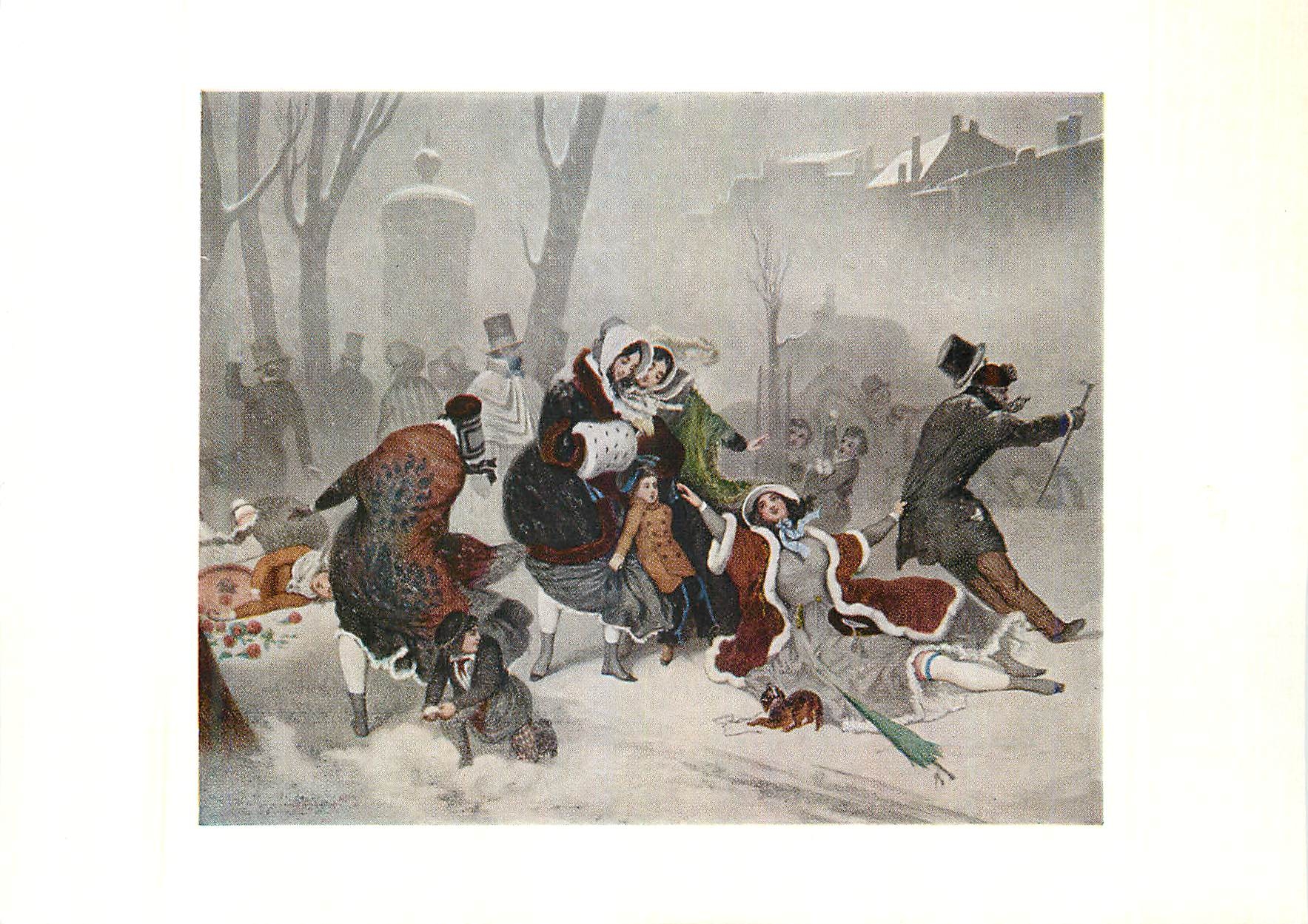 CPM Victoria and Albert Museum J Bettanier and C Regnier (Worked c 1850) after E Guerard