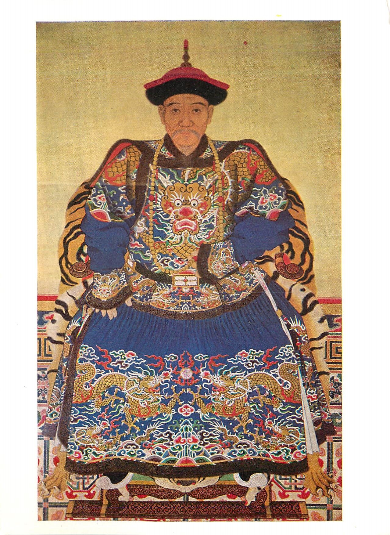 CPM Victoria and Albert Museum Portrait of an Official The Official Lu Ming Who Chine China