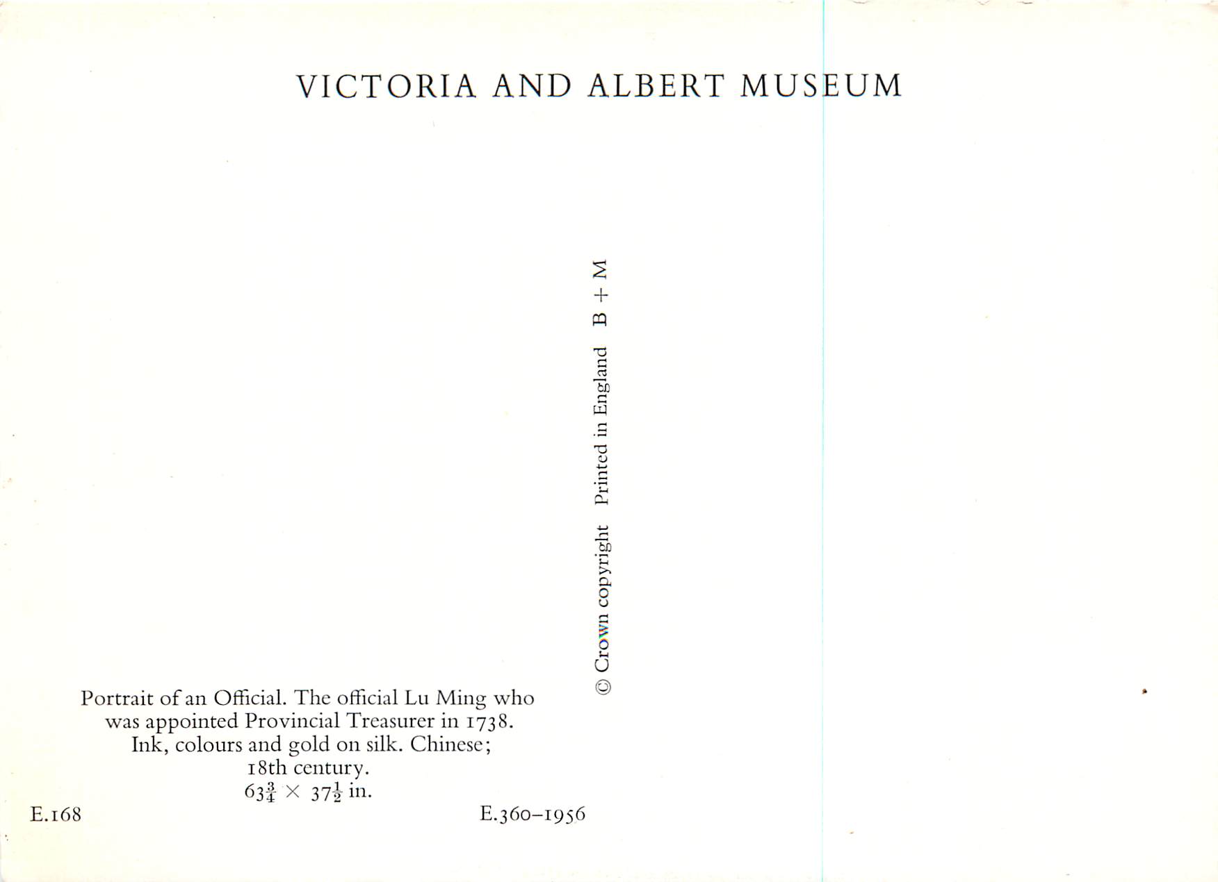 CPM Victoria and Albert Museum Portrait of an Official The Official Lu Ming Who Chine China — Rückseite