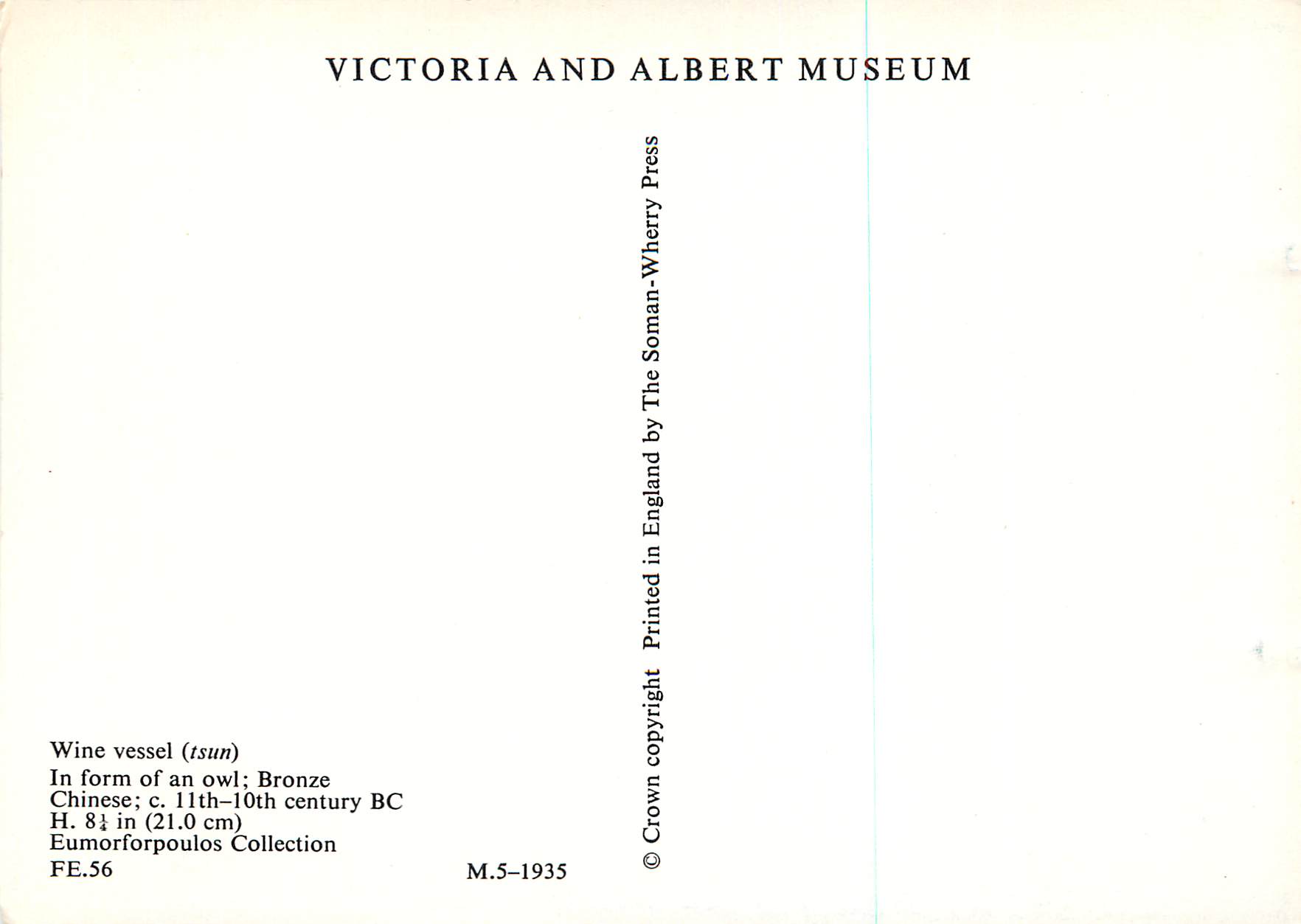 CPM Victoria and Albert Museum Wine Vessel (Tsun) In Form of an Owl Bronze — Verso