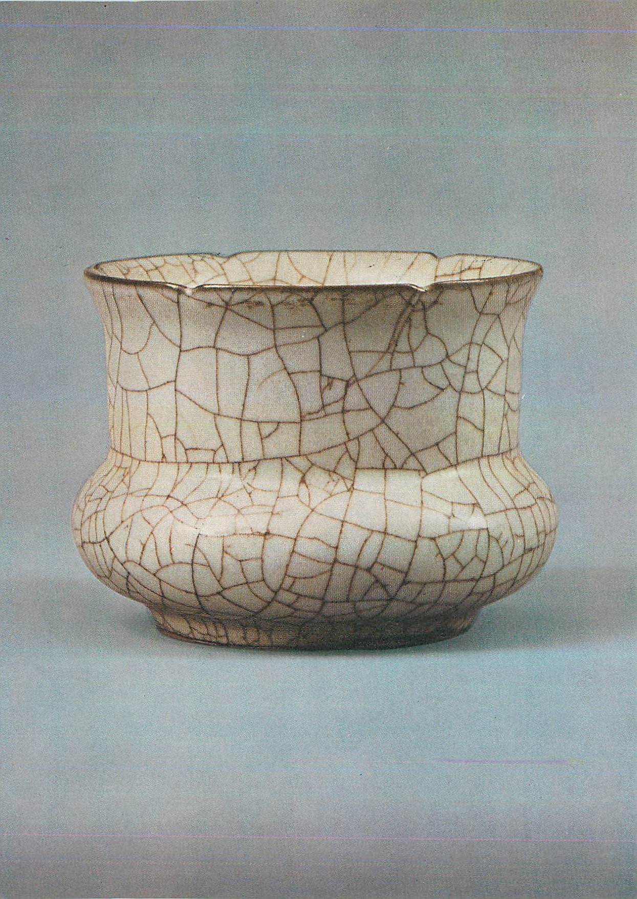 CPM Victoria and Albert Museum Vase Stoneware With Crackled Glaze Kuan Ware