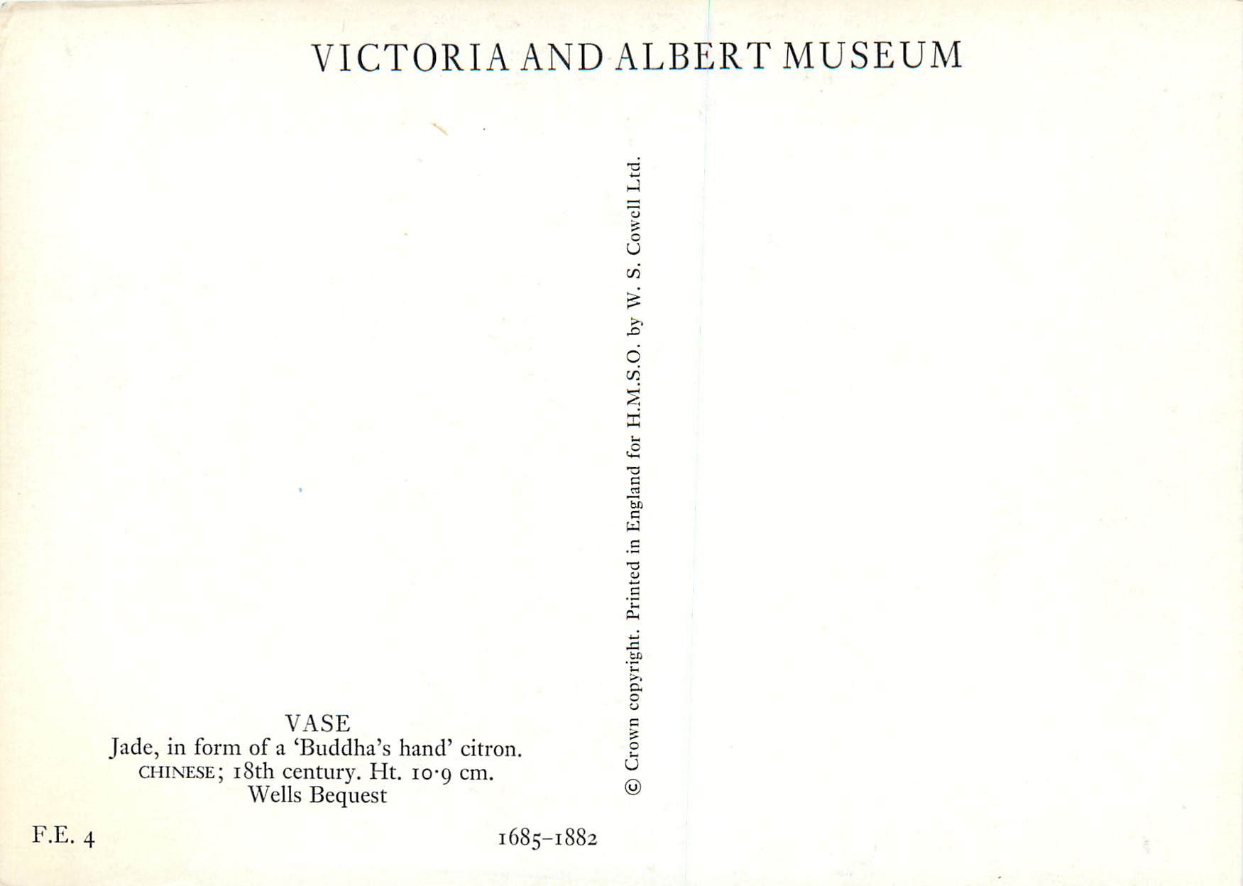 CPM Victoria and Albert Museum Vase — Verso