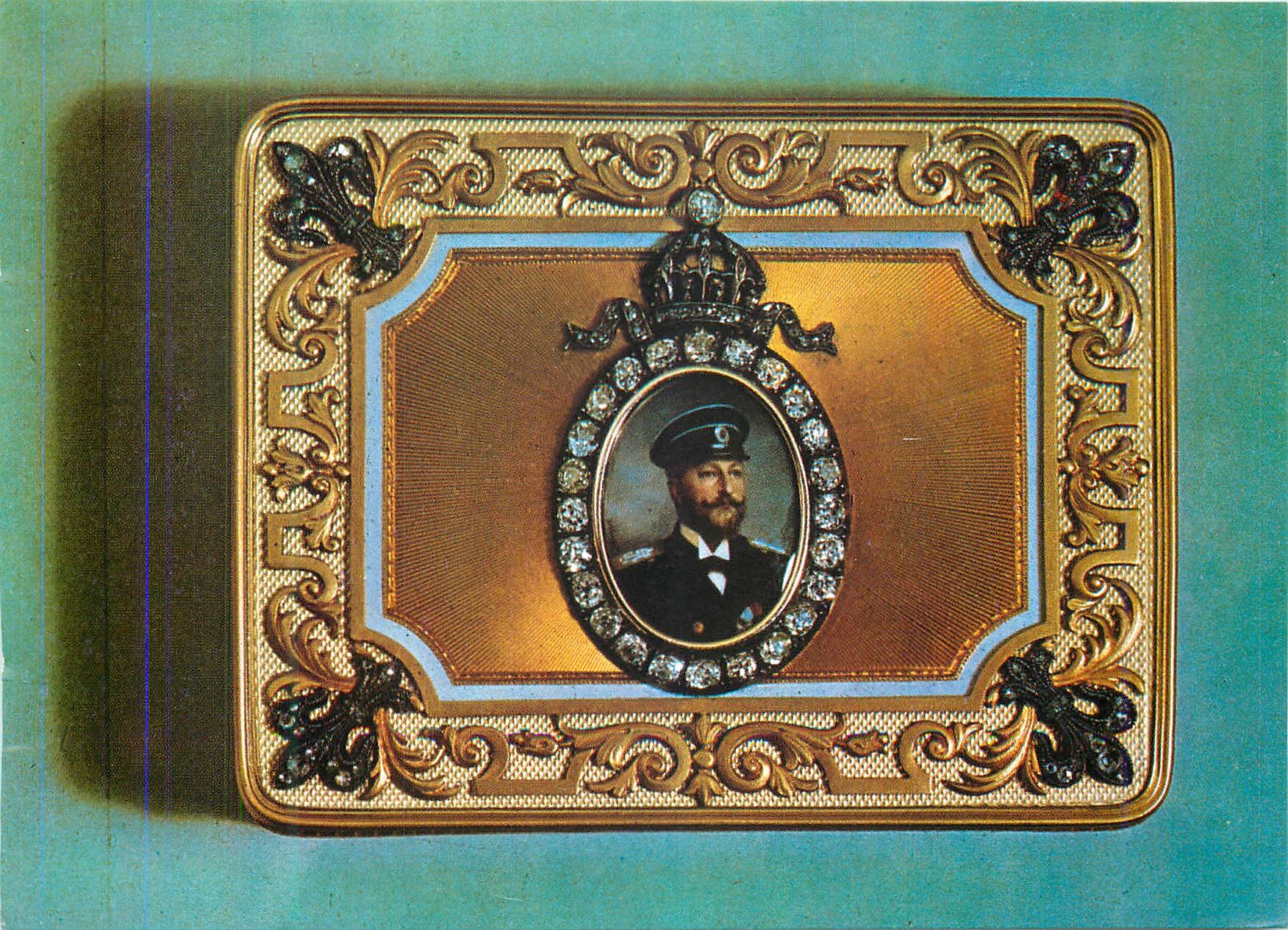 CPM Victoria and Albert Museum Presentation Box Made y Carl Faberge (1846 1920)