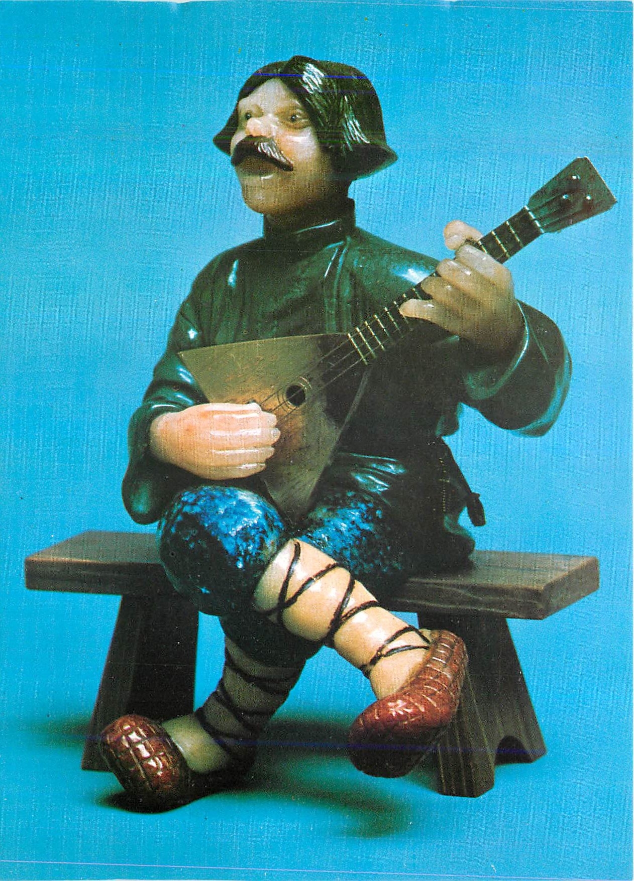 CPM Victoria and Albert Museum Peasant Playing a Silver Gilr Balalaika