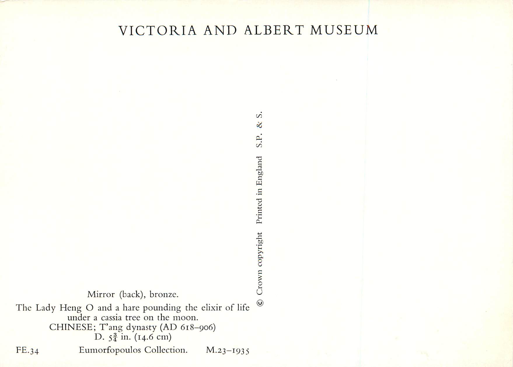 CPM Victoria and Albert Museum Mirror (Back) Bronze Chine China — Rückseite