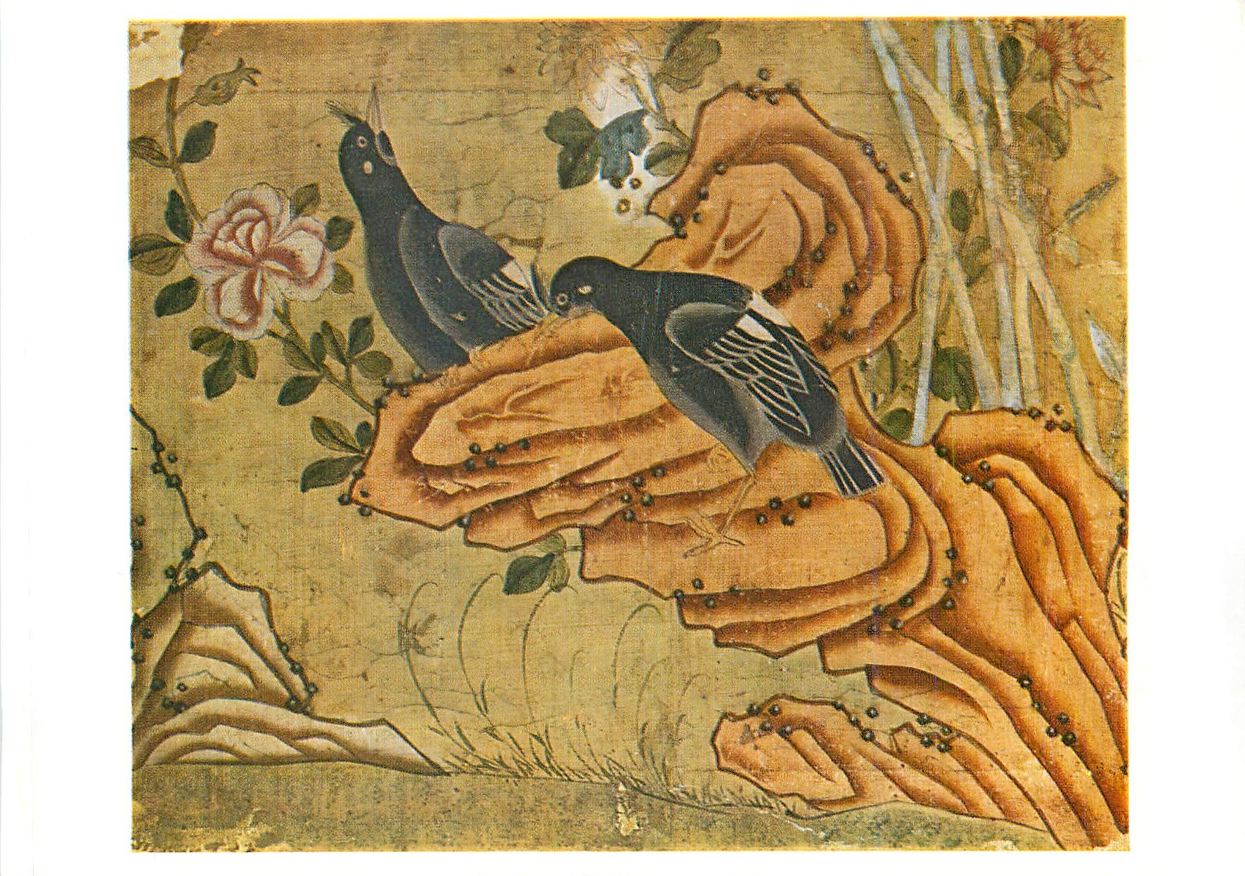 CPM Victoria and Albert Museum Panel of Wallpaper Chine China