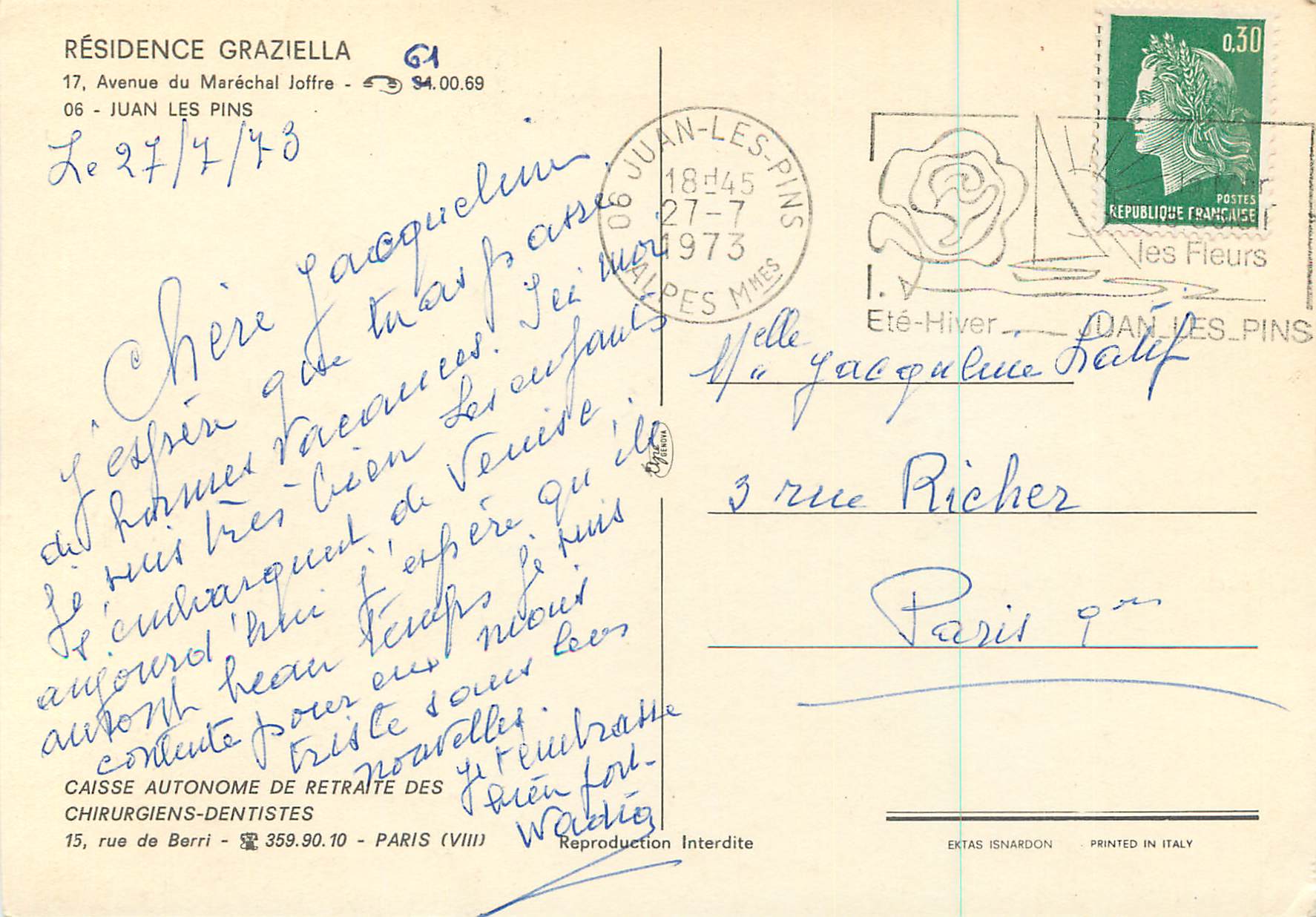 CPM Juan les Pins Residence Graziella Avenue du Marechal Joffre — Rückseite